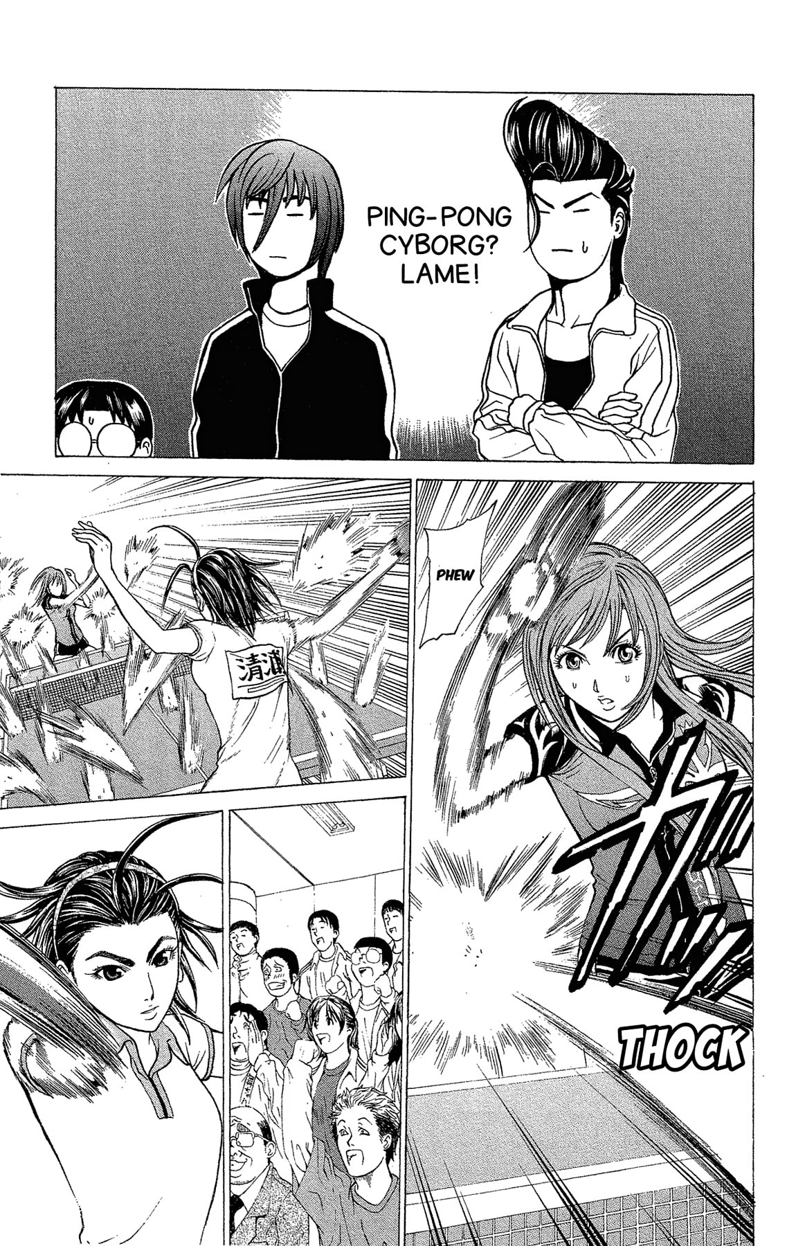 Ping Pong Dash! Chapter 61.2 page 35 - 