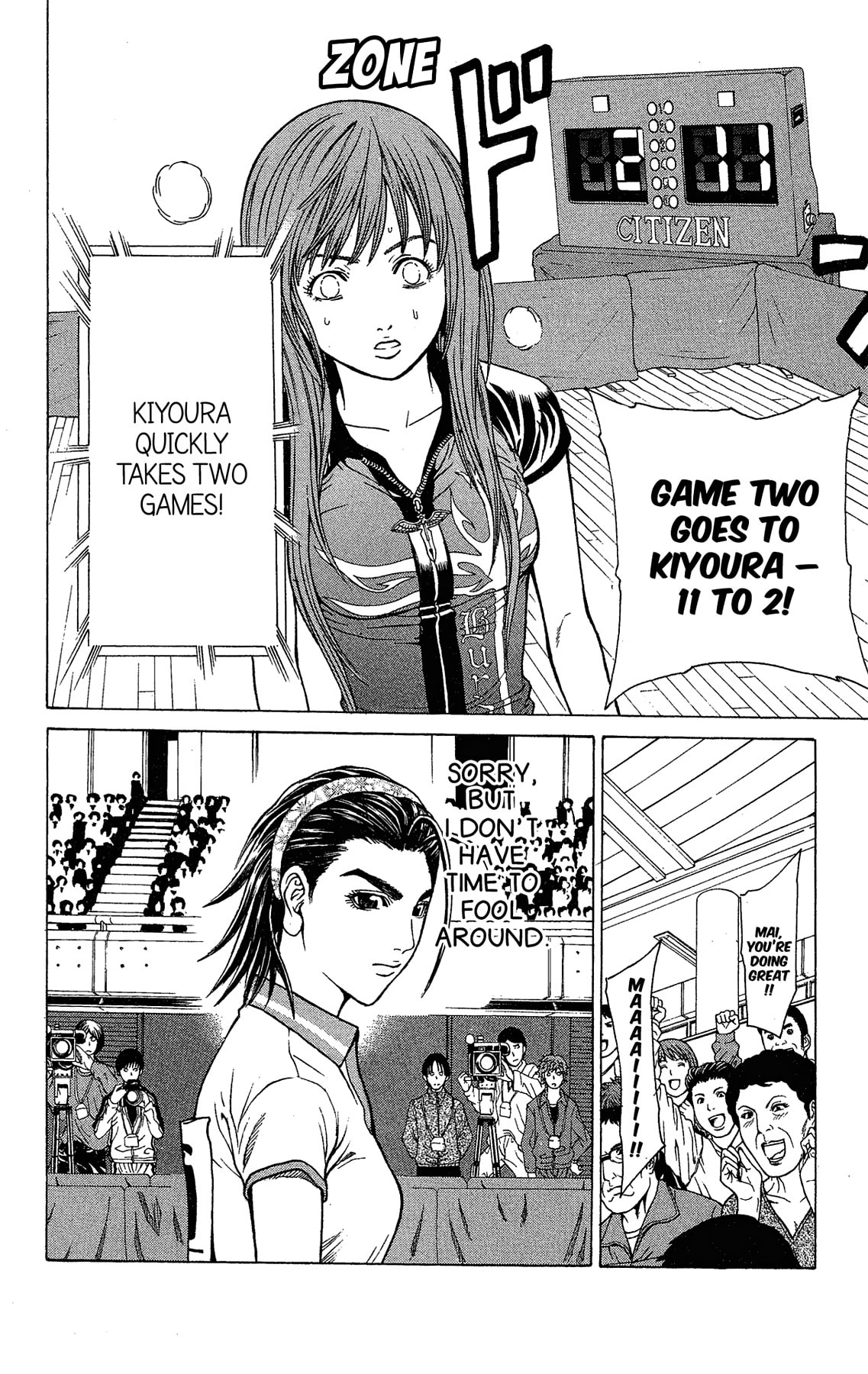 Ping Pong Dash! Chapter 61.2 page 36 - 