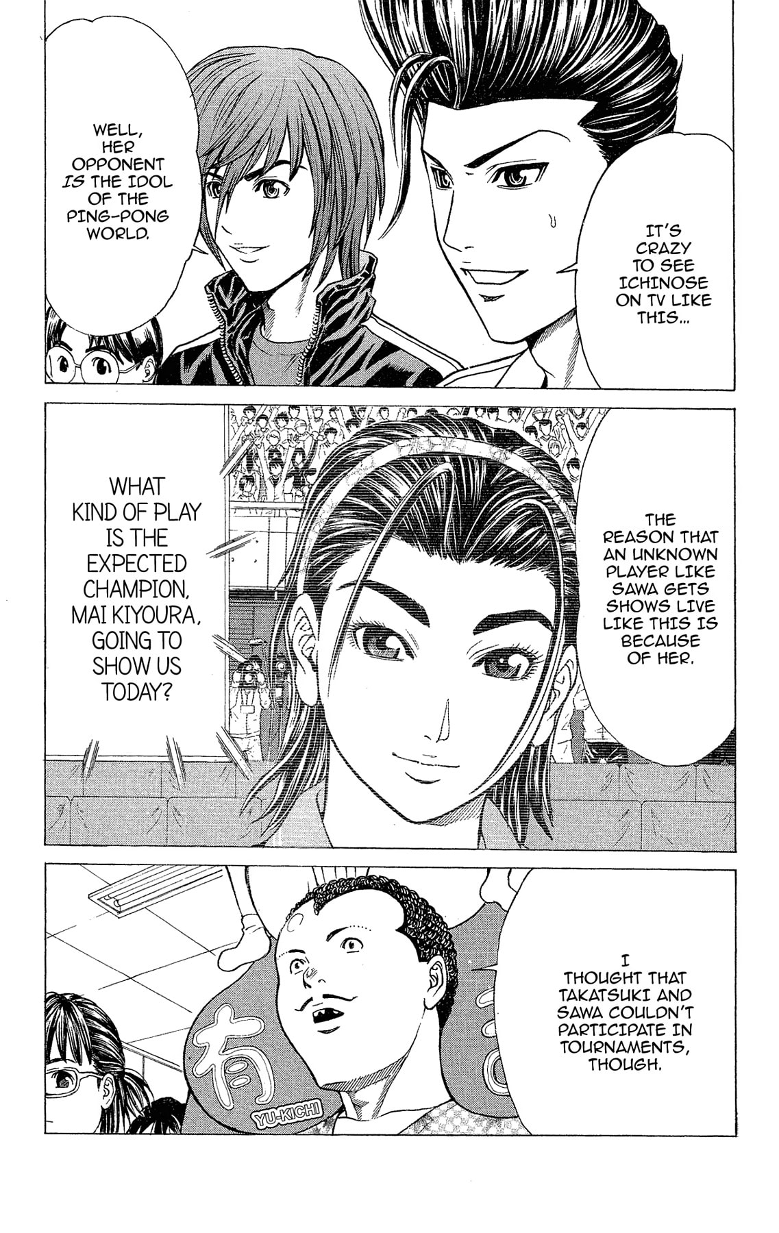 Ping Pong Dash! Chapter 61.2 page 5 - 