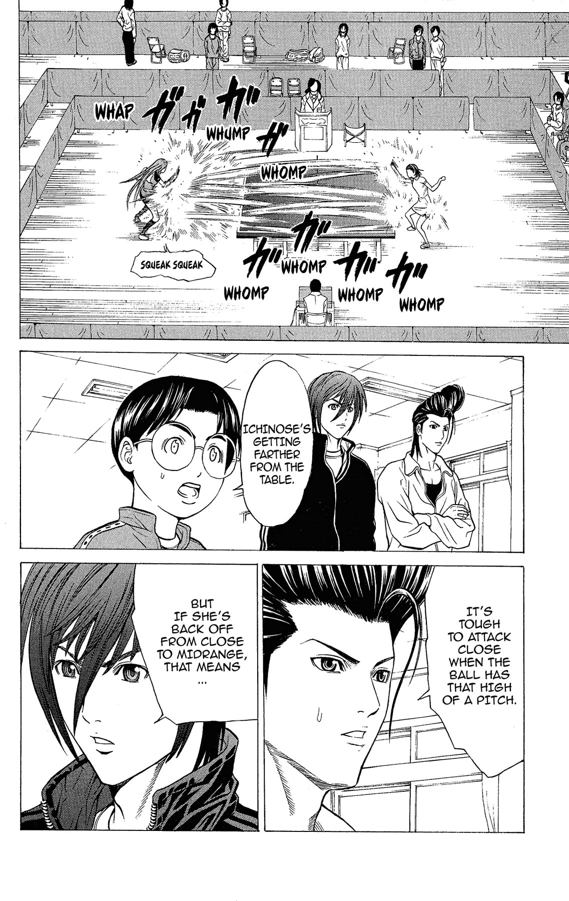 Ping Pong Dash! Chapter 61.3 page 12 - 