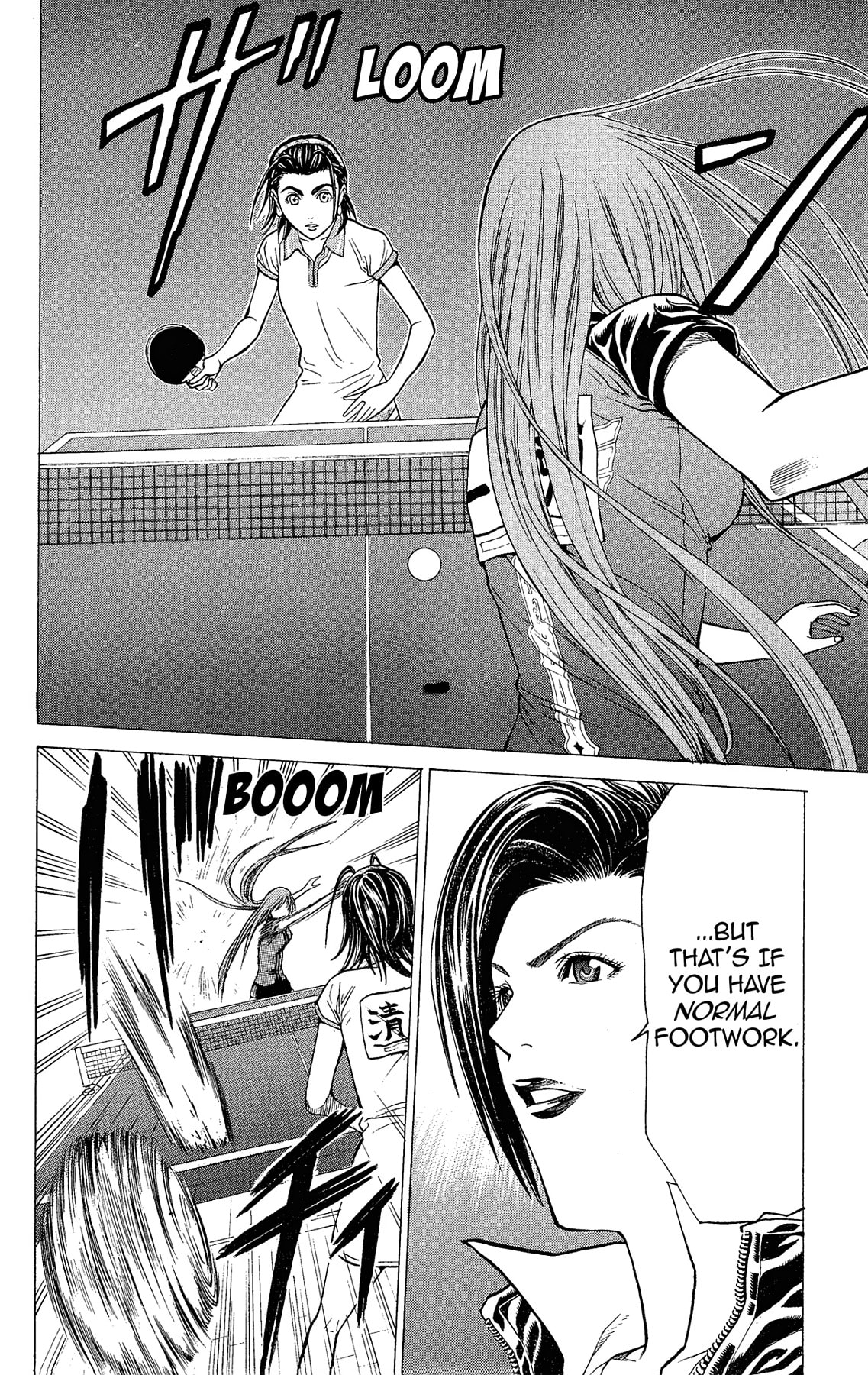 Ping Pong Dash! Chapter 61.3 page 24 - 