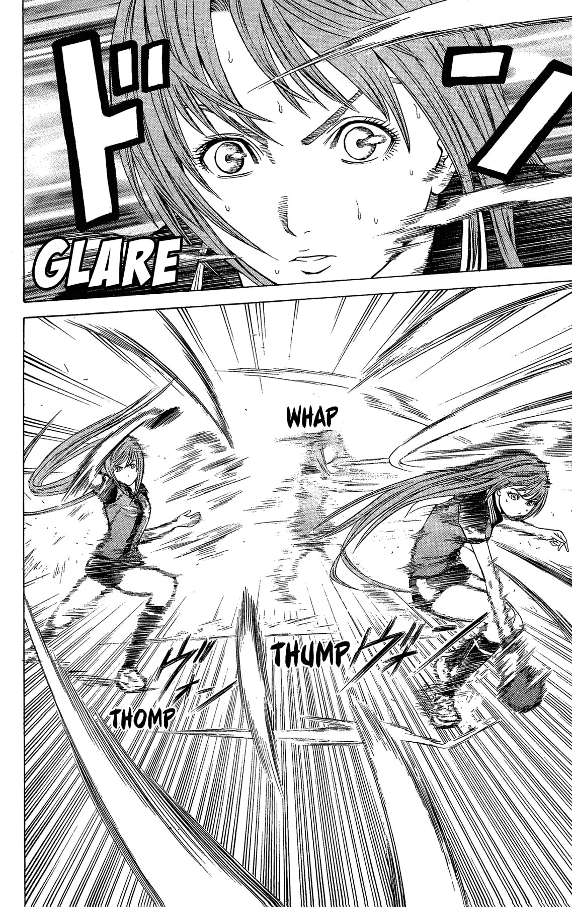 Ping Pong Dash! Chapter 61.3 page 26 - 