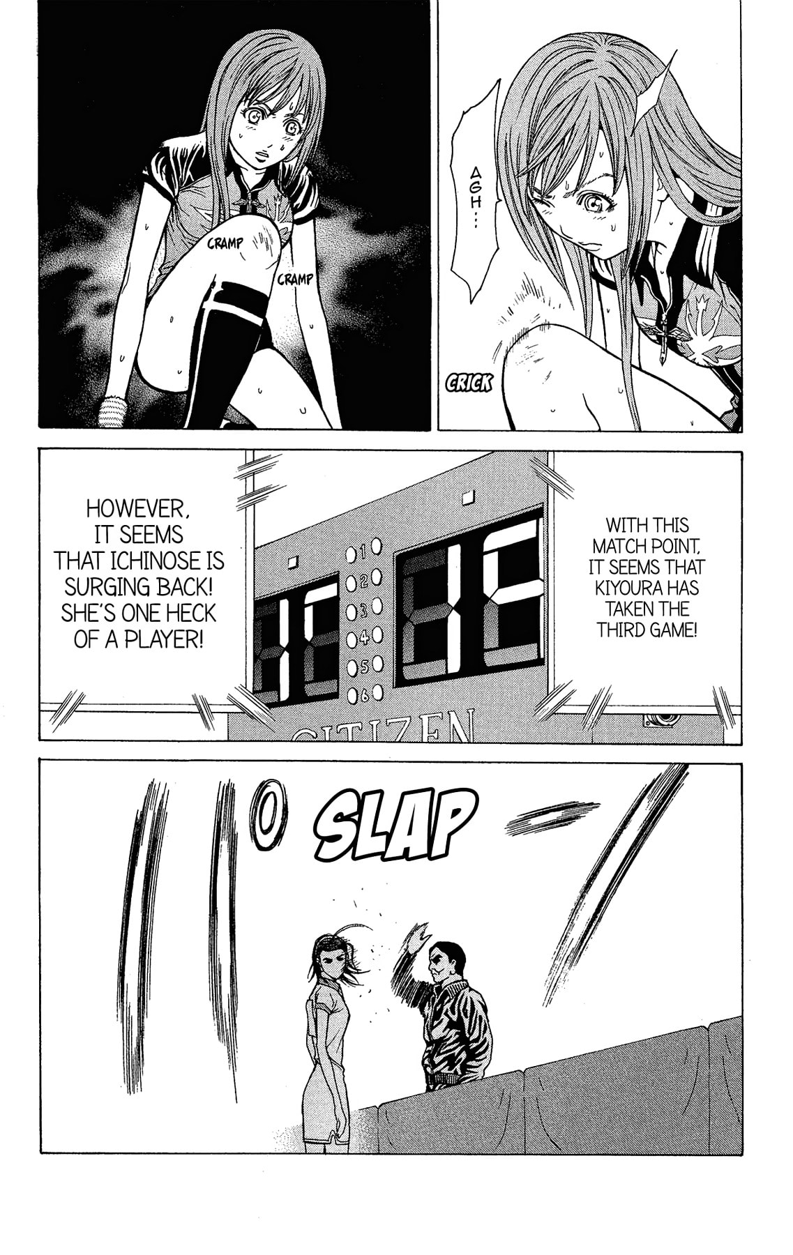 Ping Pong Dash! Chapter 61.3 page 35 - 