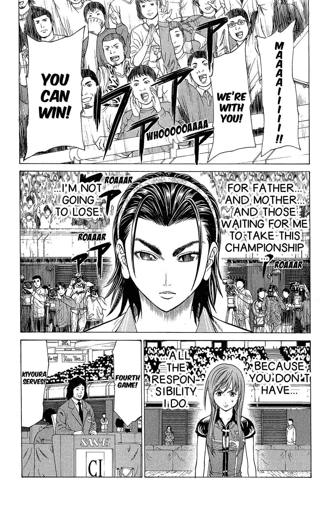 Ping Pong Dash! Chapter 61.3 page 37 - 