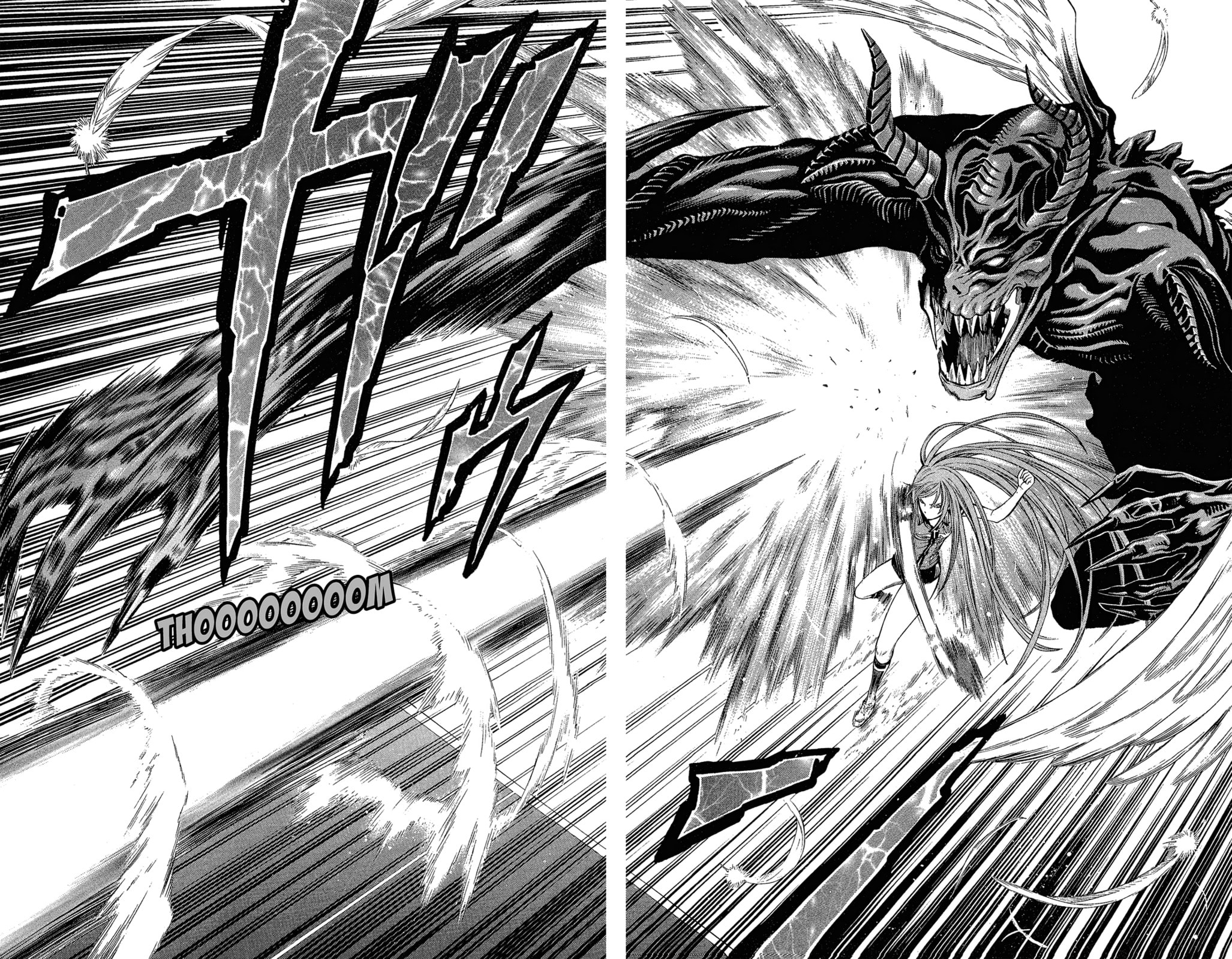 Ping Pong Dash! Chapter 61.4 page 14 - 