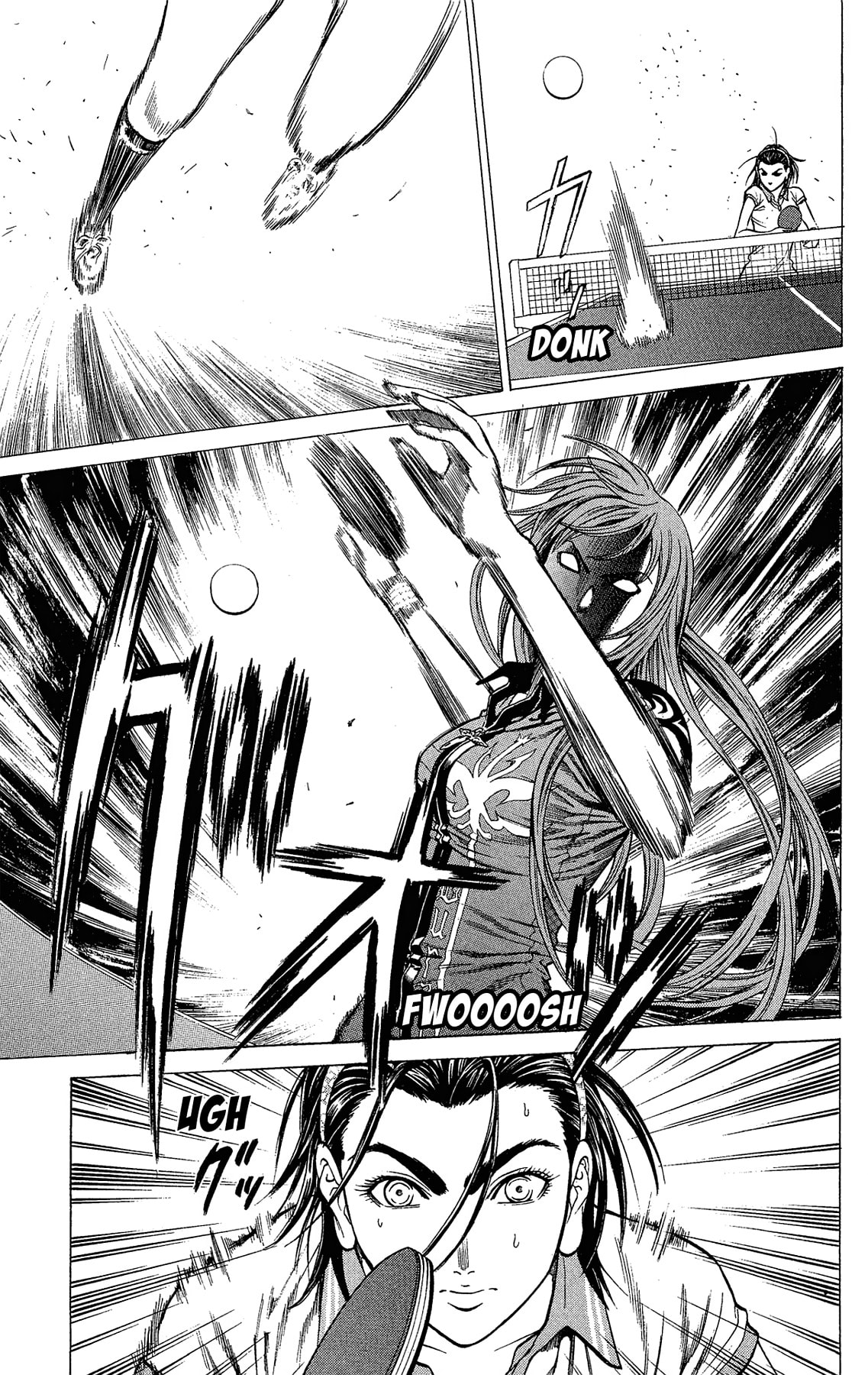 Ping Pong Dash! Chapter 61.4 page 18 - 