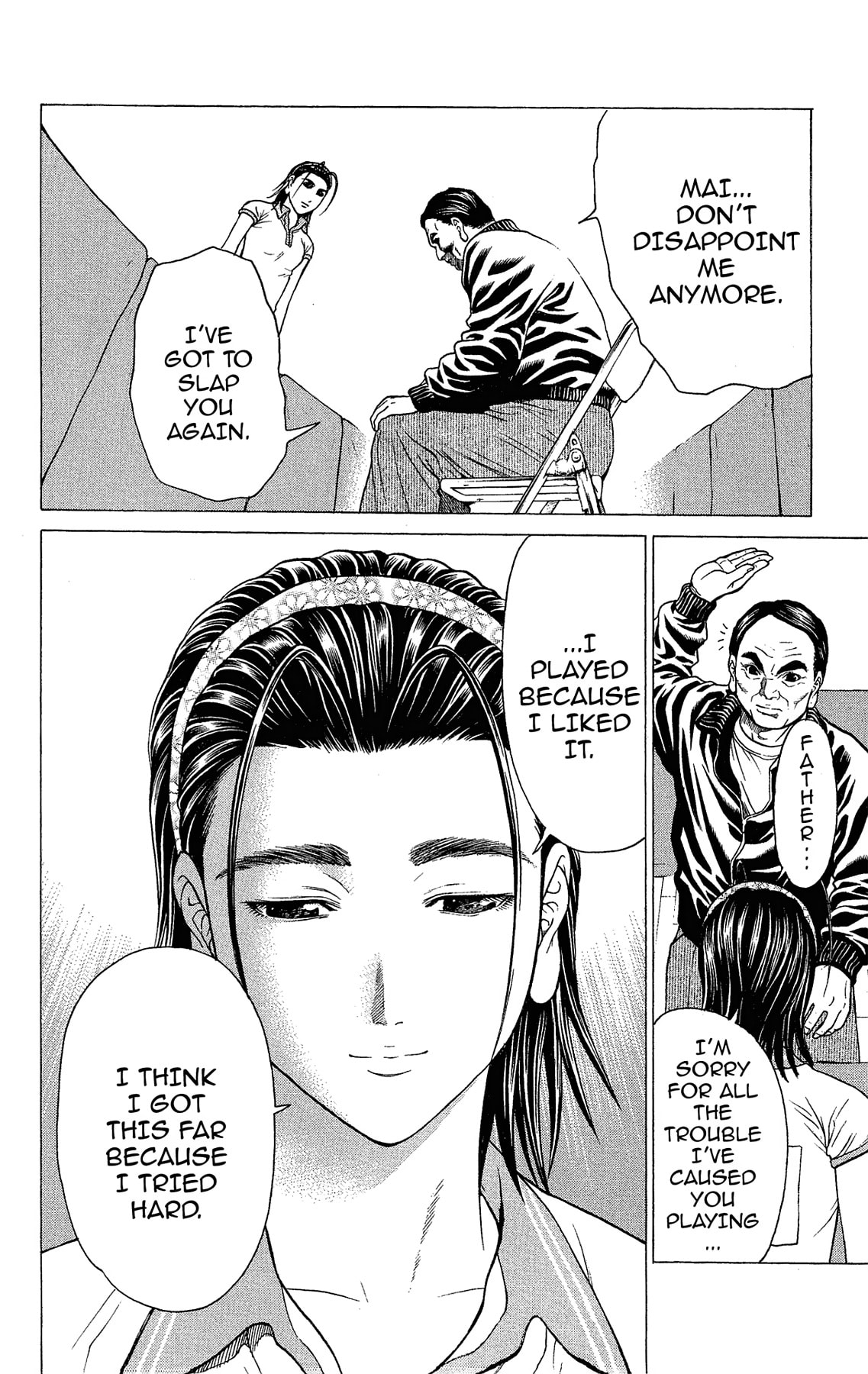 Ping Pong Dash! Chapter 61.4 page 26 - 