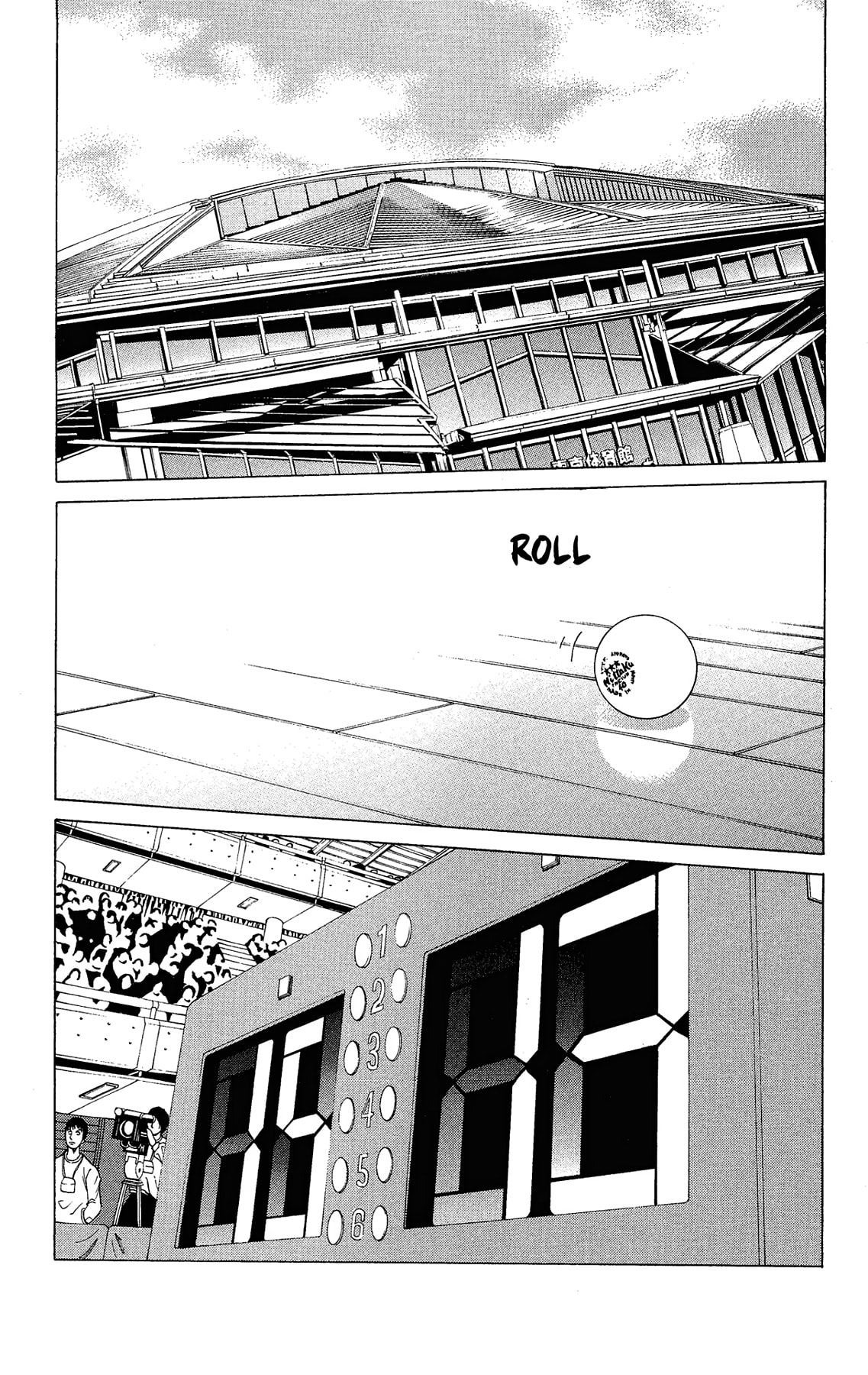 Ping Pong Dash! Chapter 61.4 page 33 - 