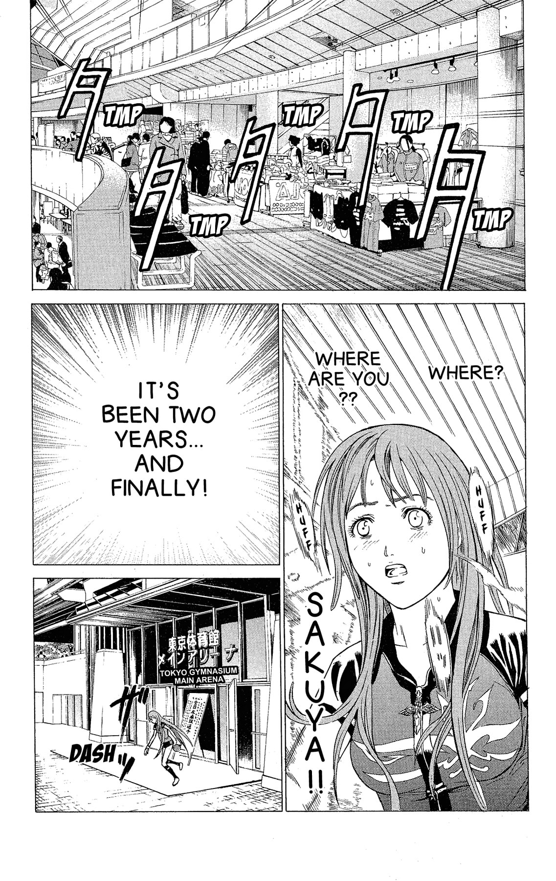 Ping Pong Dash! Chapter 61.5 page 8 - 