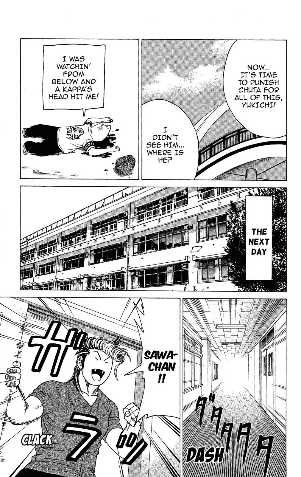 Ping Pong Dash! Chapter 7 page 40 - 