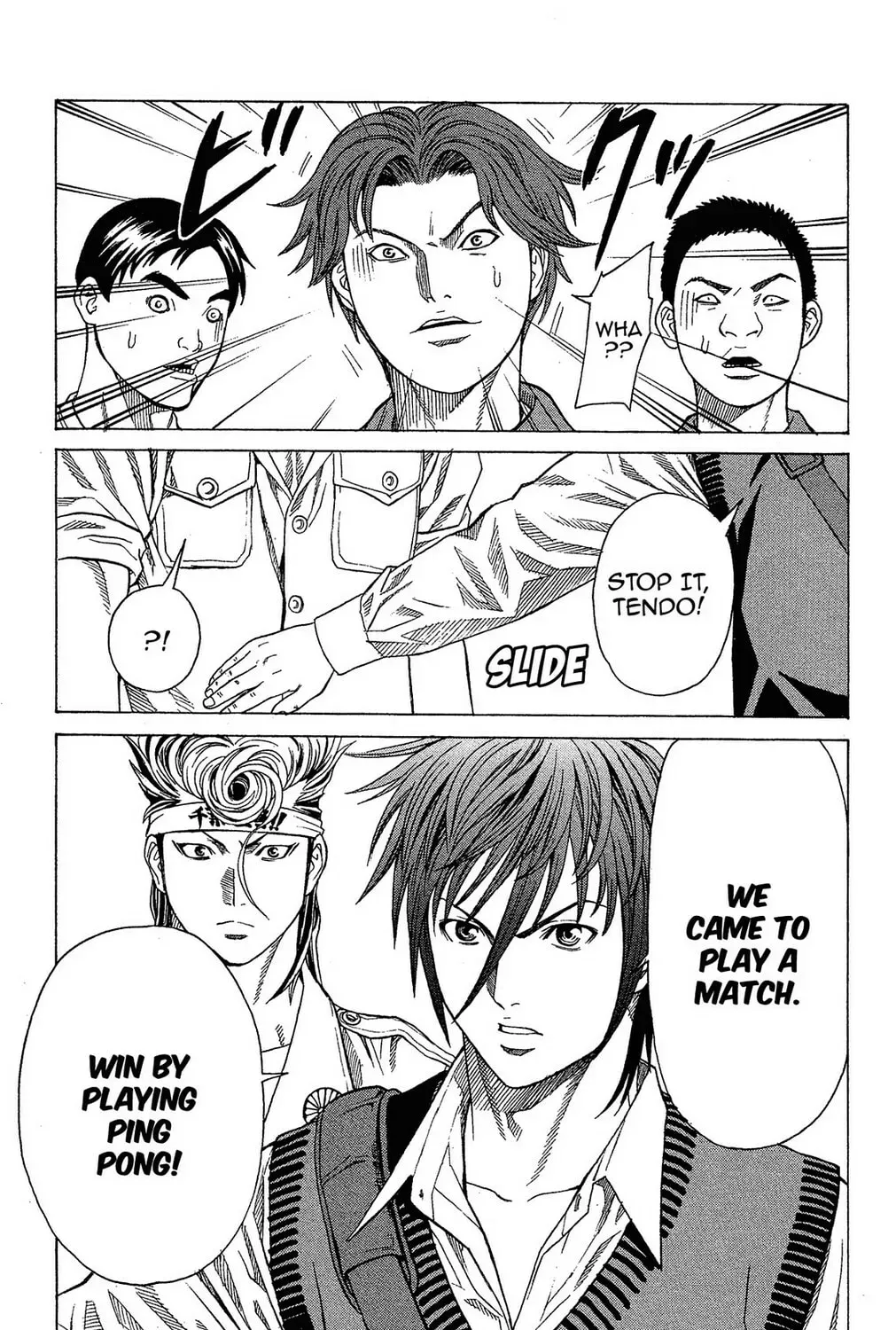 Ping Pong Dash! Chapter 8.1 page 49 - 