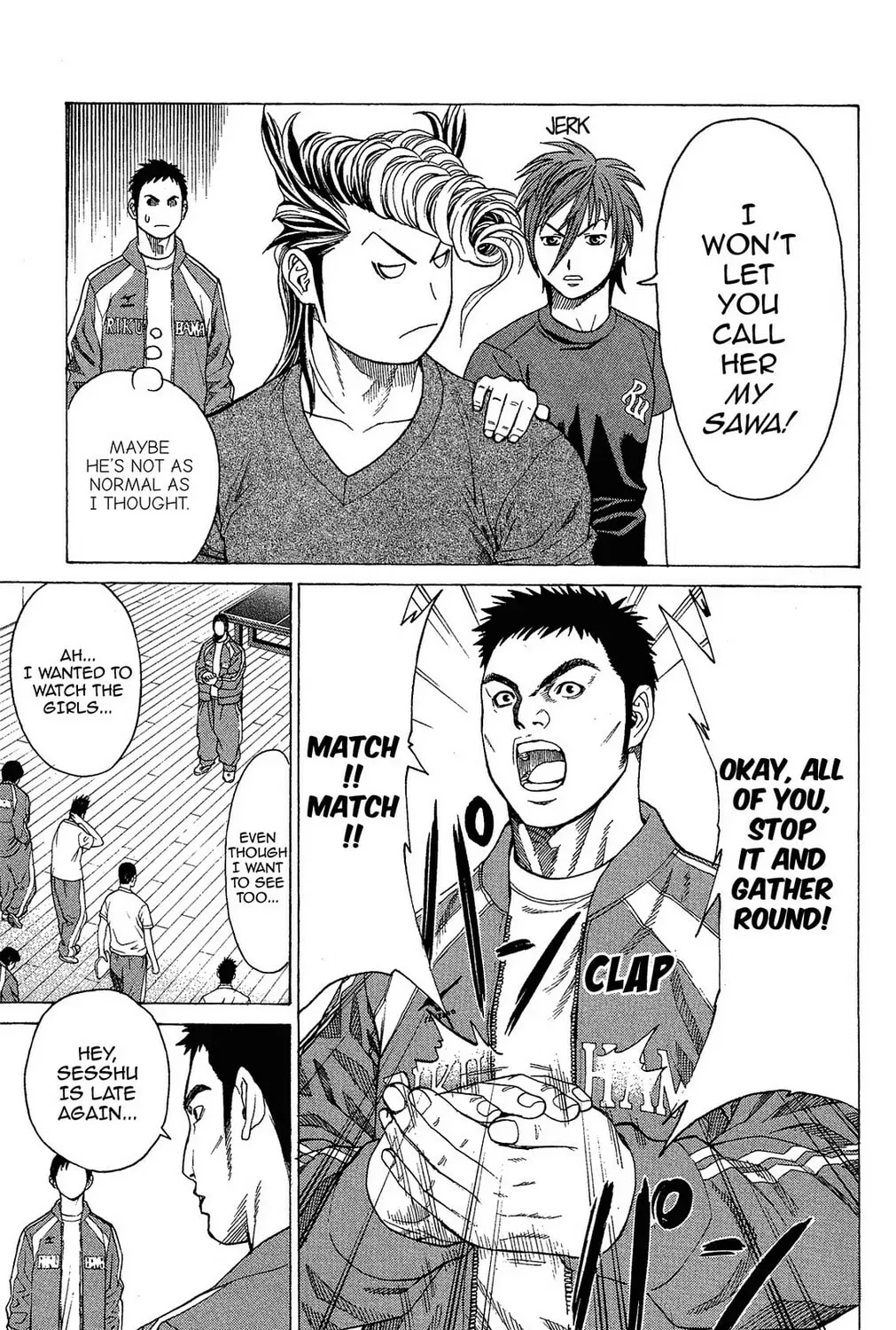 Ping Pong Dash! Chapter 8.1 page 67 - 
