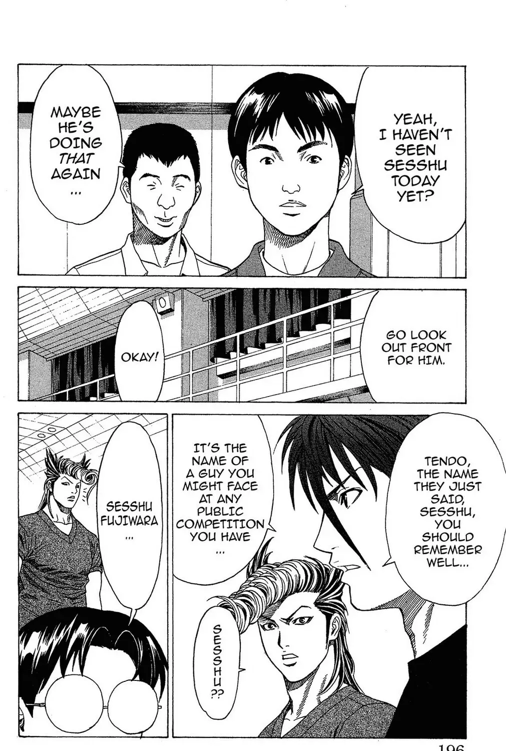 Ping Pong Dash! Chapter 8.1 page 69 - 