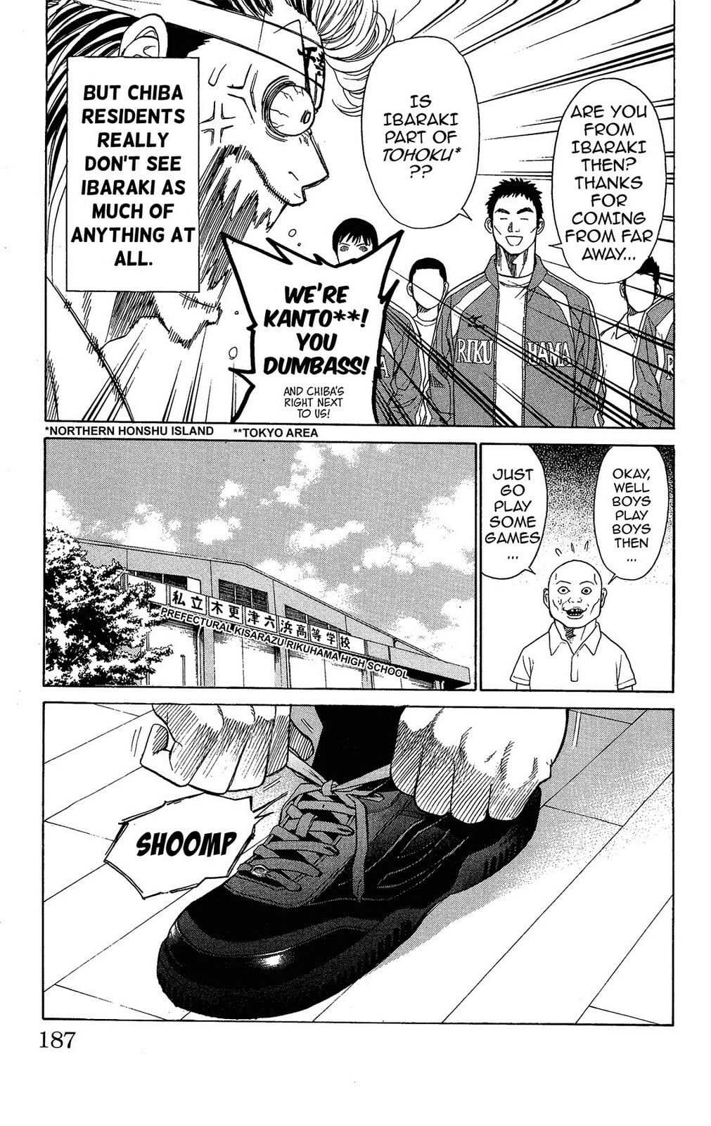 Ping Pong Dash! Chapter 8 page 27 - 