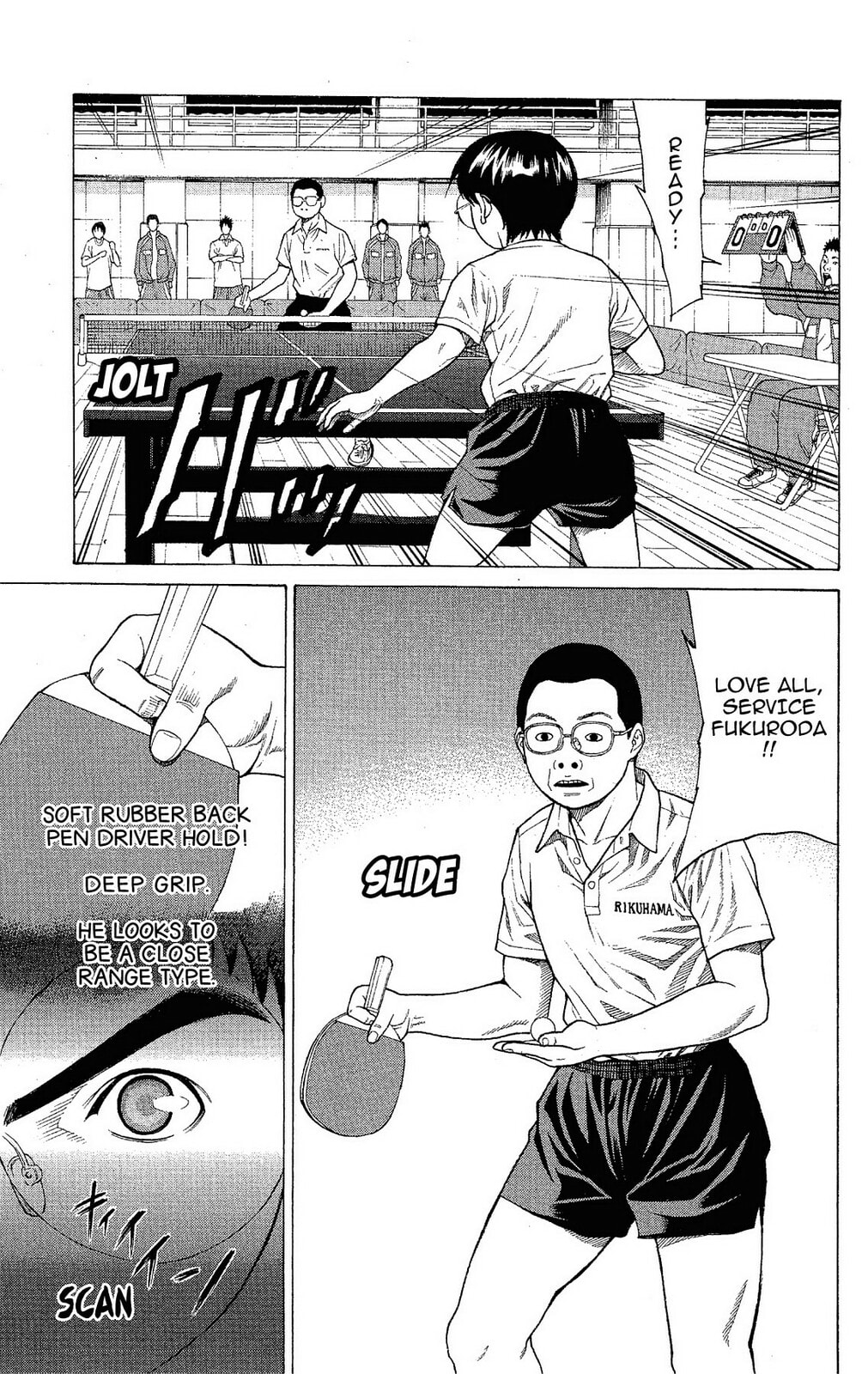 Ping Pong Dash! Chapter 9 page 14 - 