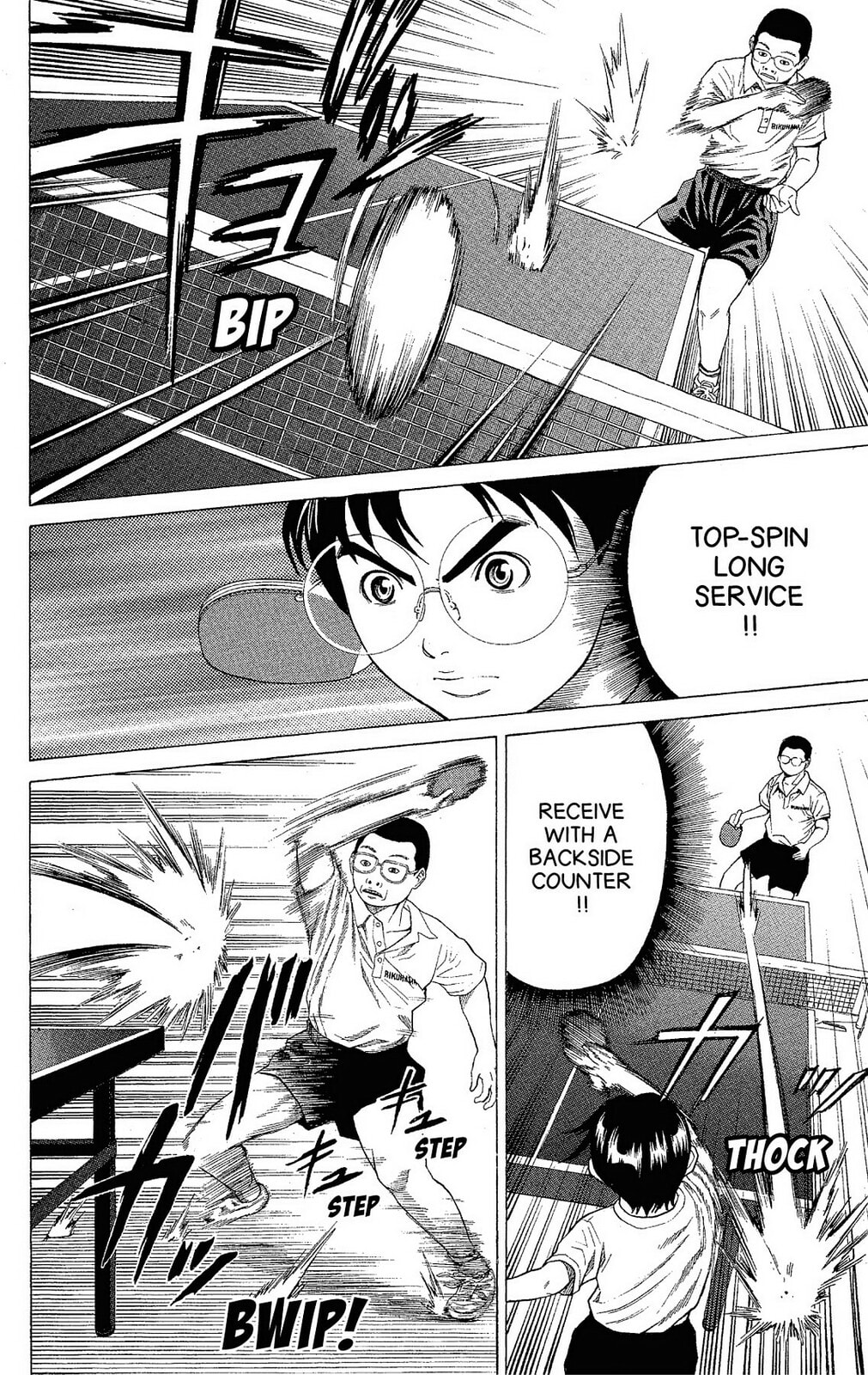 Ping Pong Dash! Chapter 9 page 15 - 