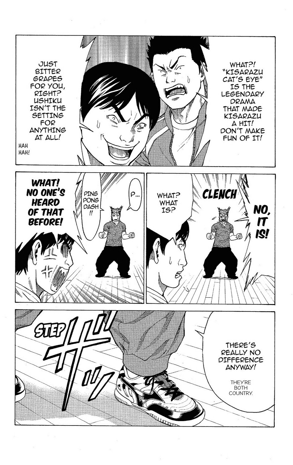 Ping Pong Dash! Chapter 9 page 19 - 