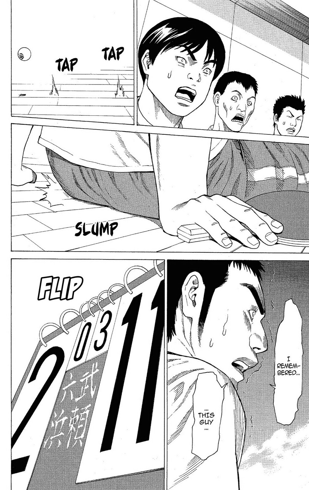 Ping Pong Dash! Chapter 9 page 23 - 