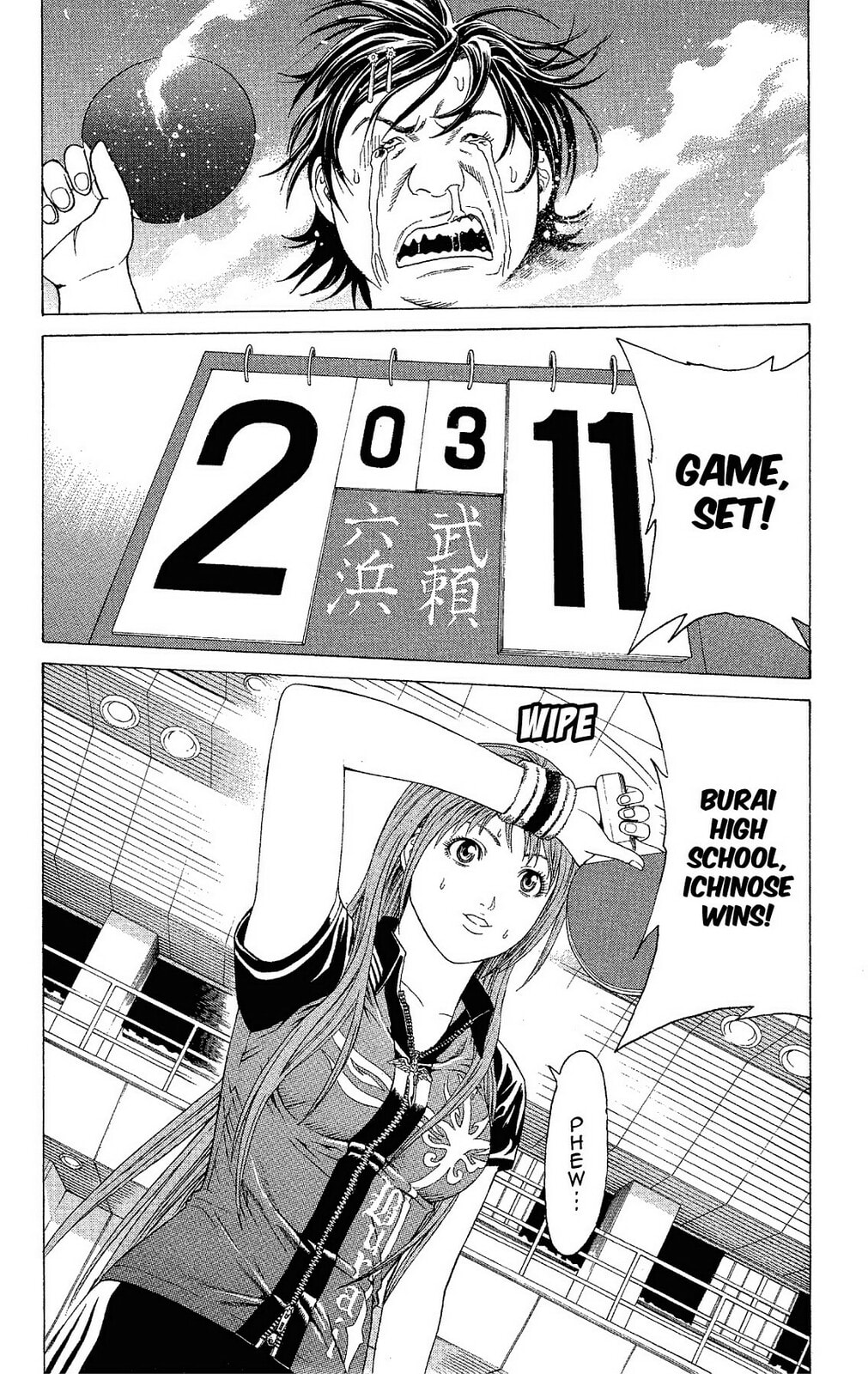 Ping Pong Dash! Chapter 9 page 30 - 
