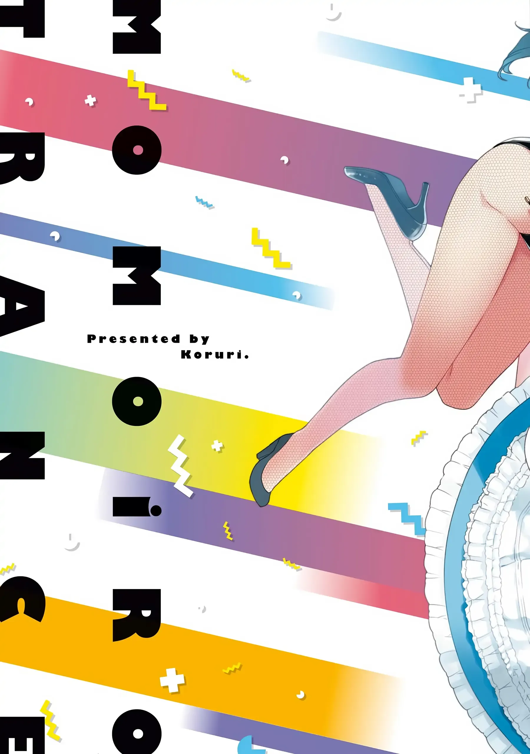 Pink Colored Trans Chapter 8 page 3 - 