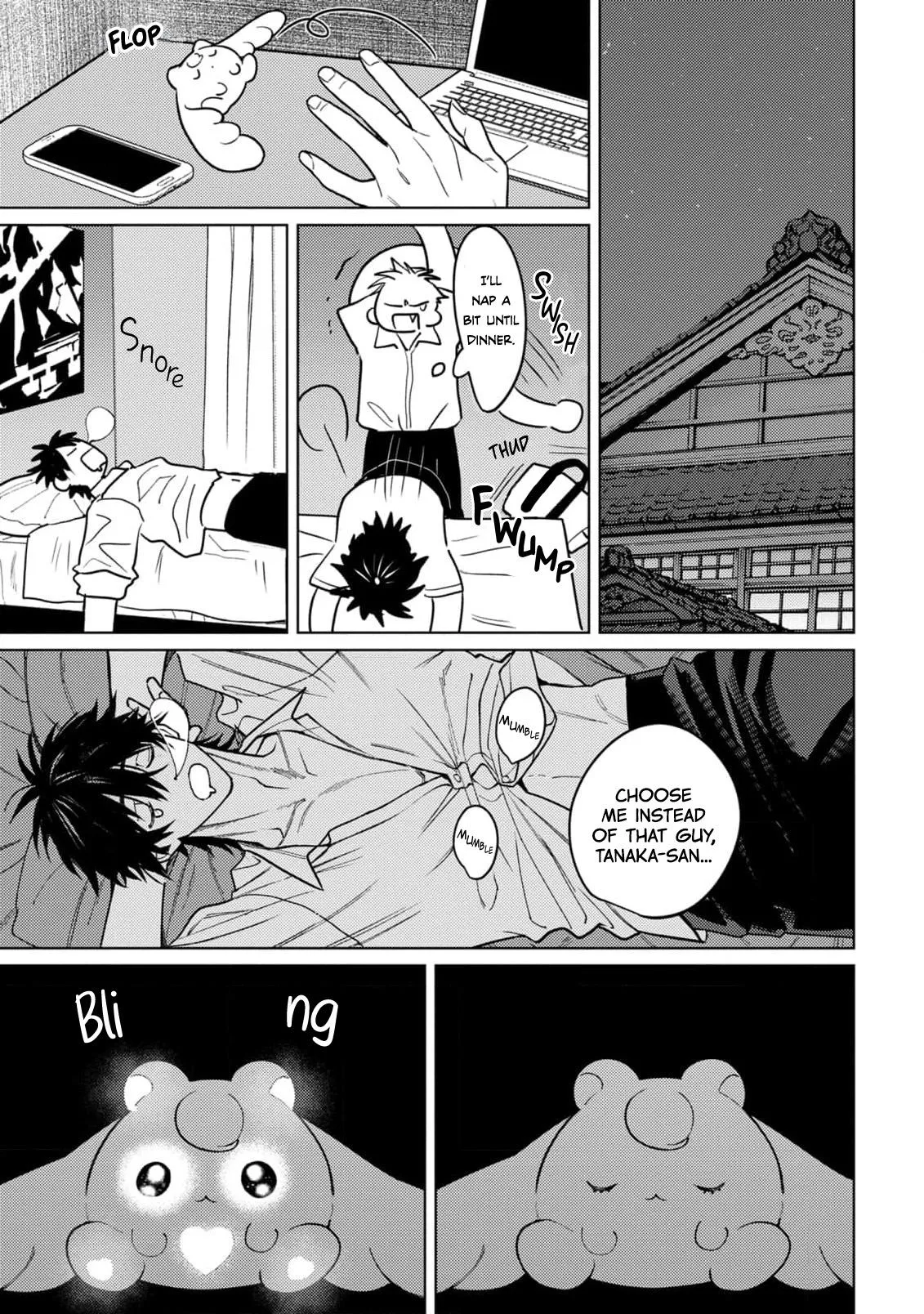 Pinky Nightmare Chapter 1 page 13 - 