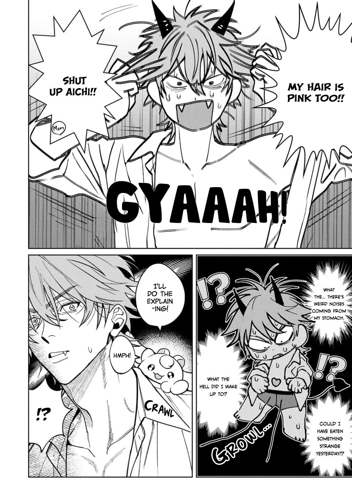 Pinky Nightmare Chapter 1 page 16 - 