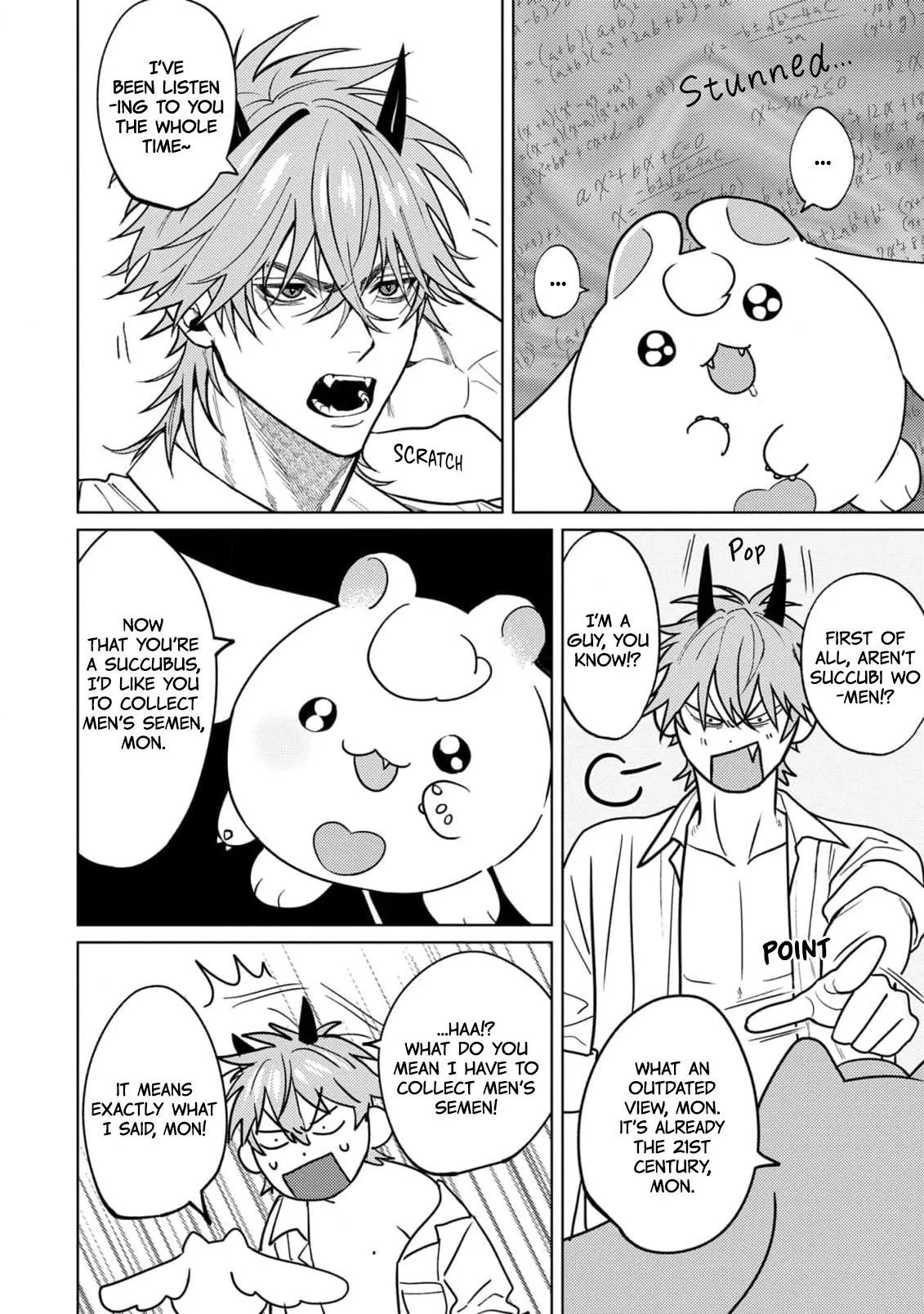 Pinky Nightmare Chapter 1 page 20 - 