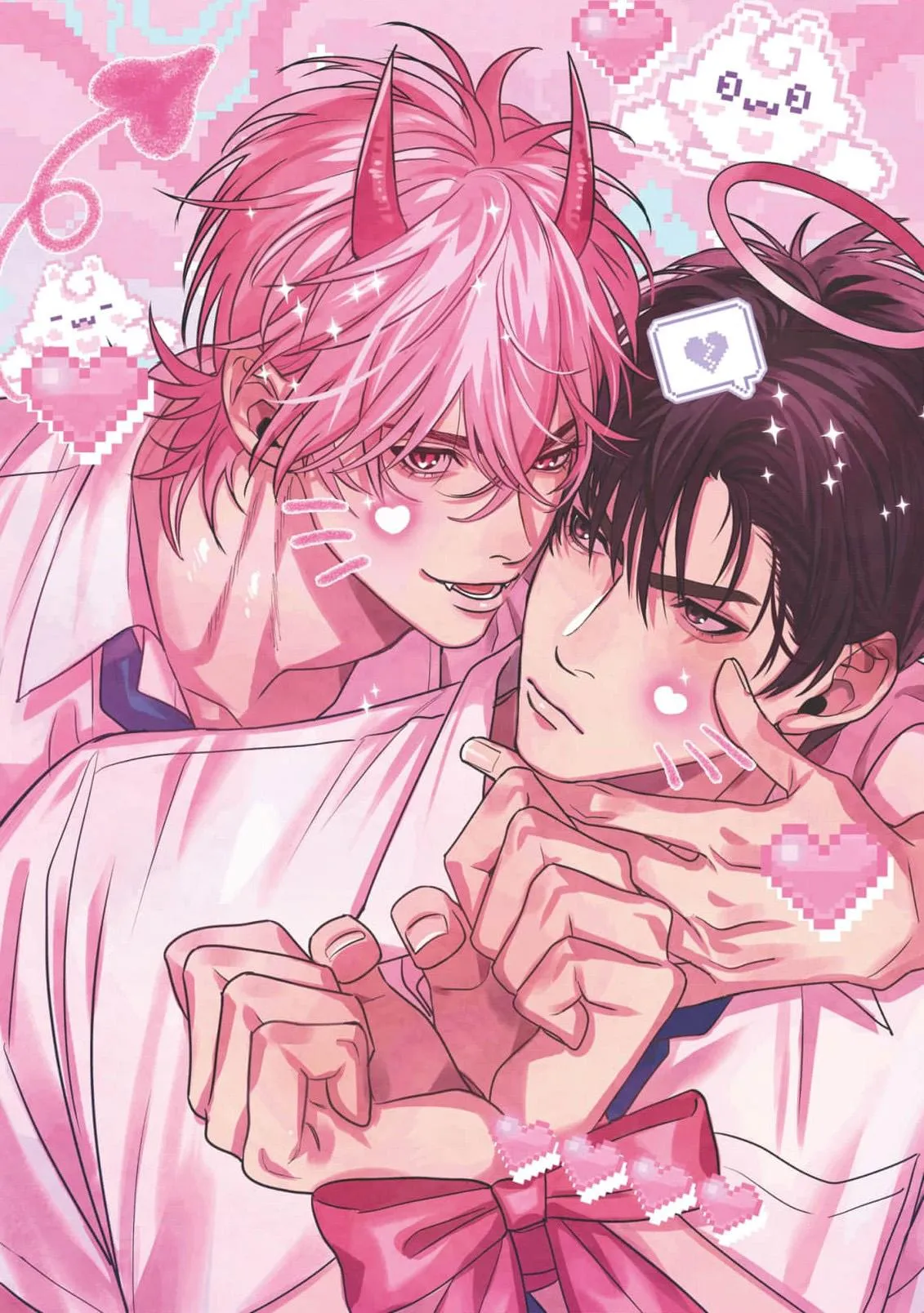 Pinky Nightmare Chapter 1 page 3 - 