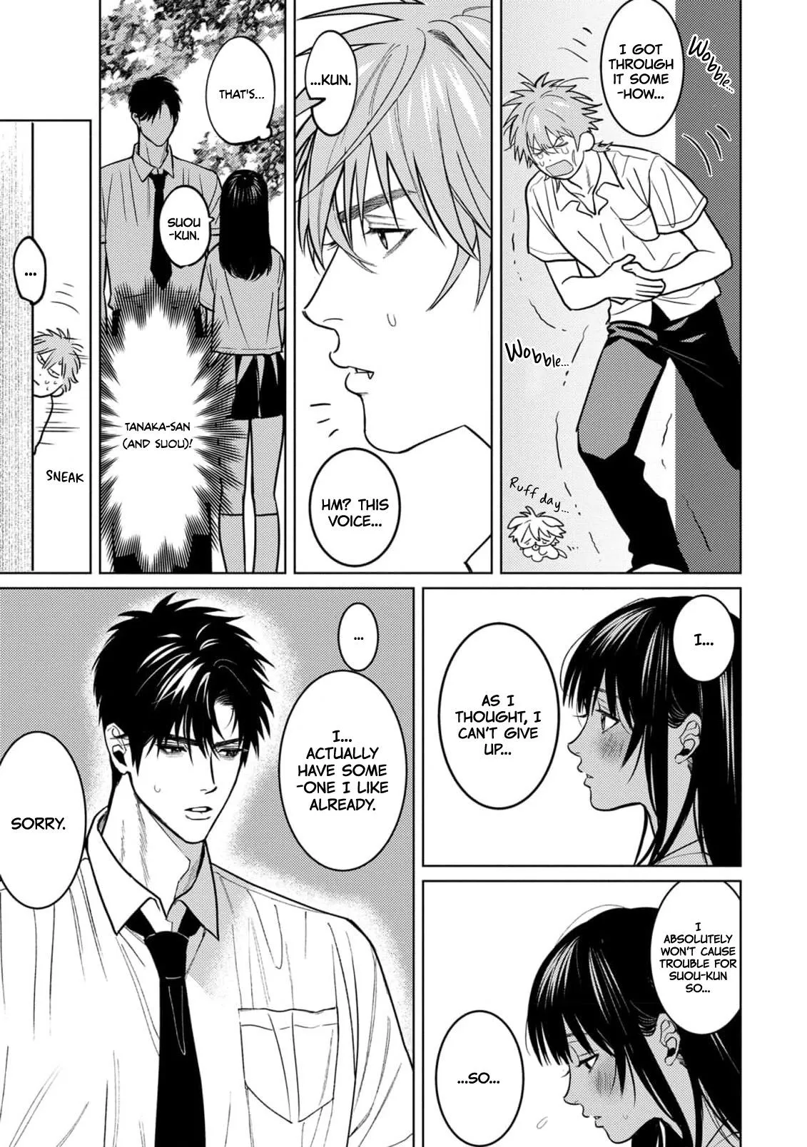 Pinky Nightmare Chapter 1 page 25 - 