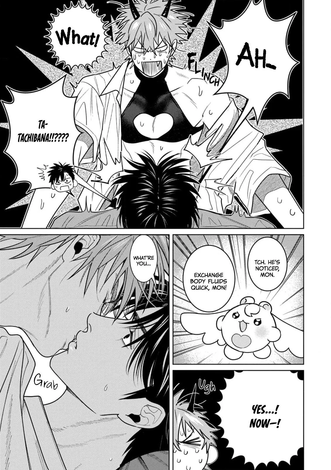 Pinky Nightmare Chapter 1 page 29 - 