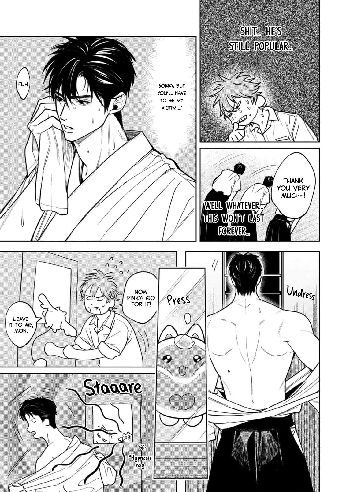 Pinky Nightmare Chapter 2 page 13 - 