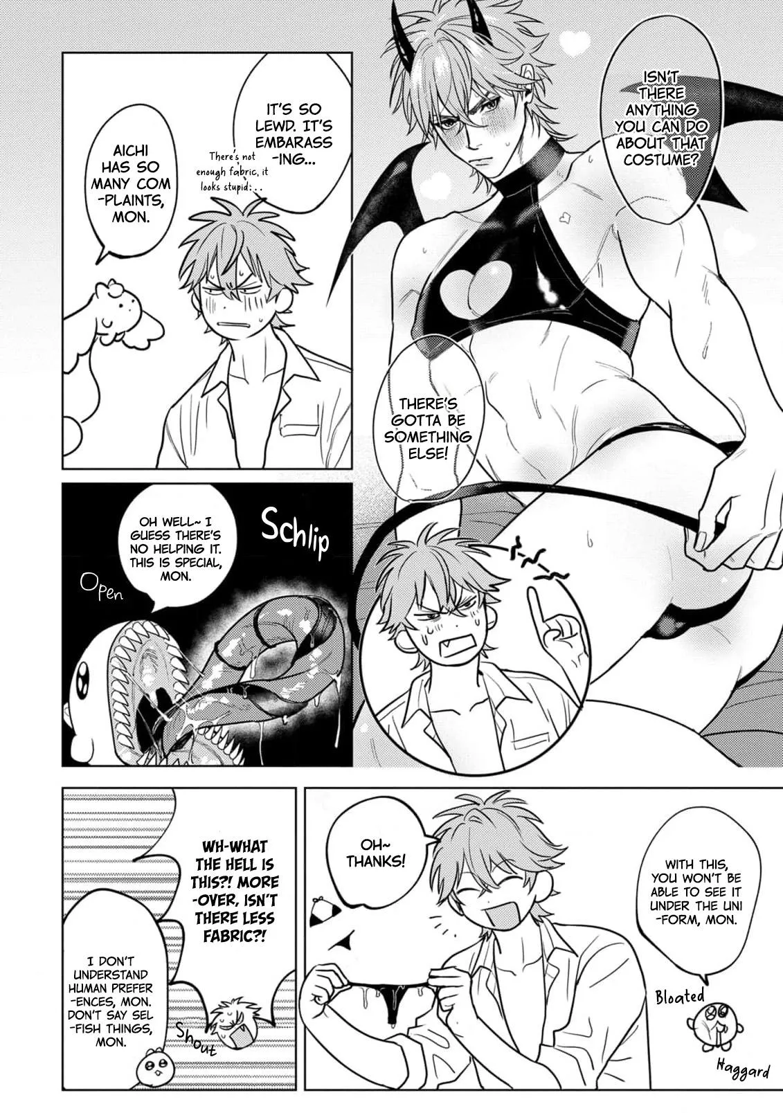 Pinky Nightmare Chapter 2 page 4 - 