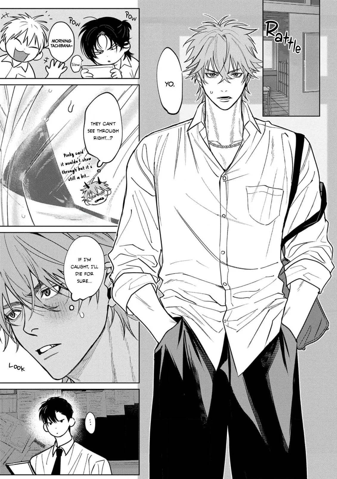 Pinky Nightmare Chapter 2 page 5 - 