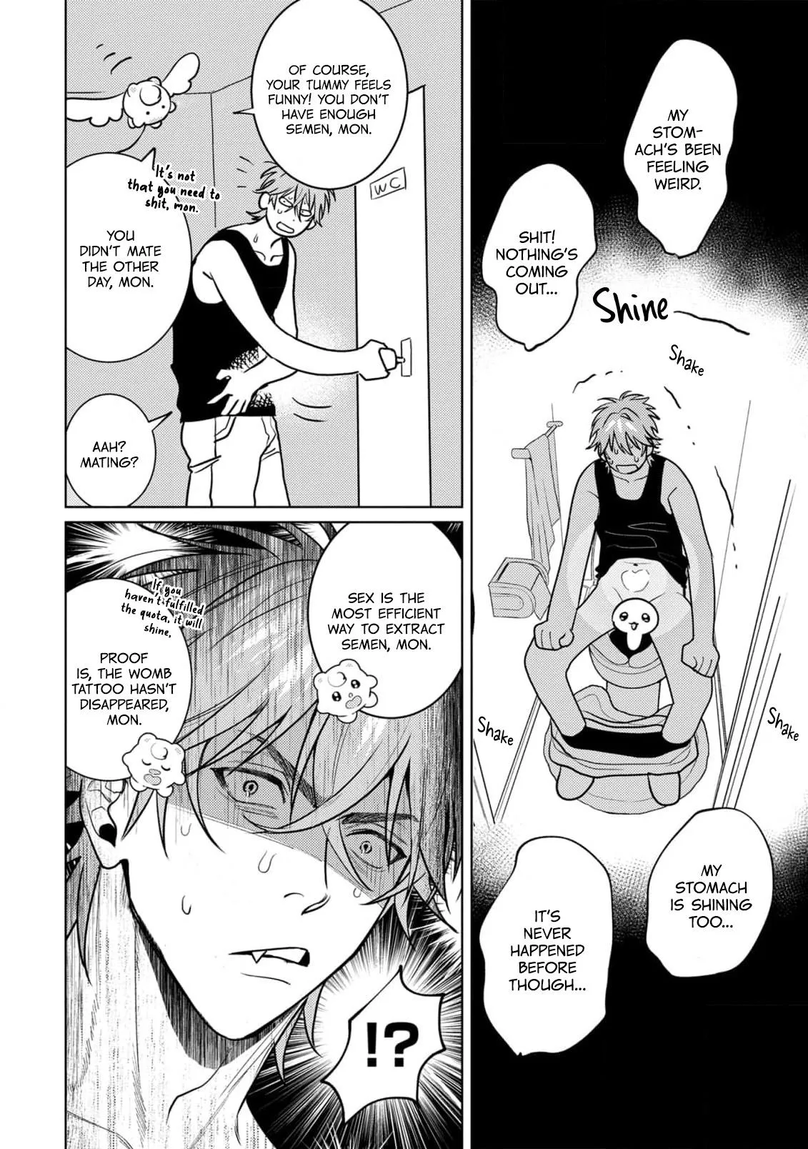Pinky Nightmare Chapter 3 page 2 - 