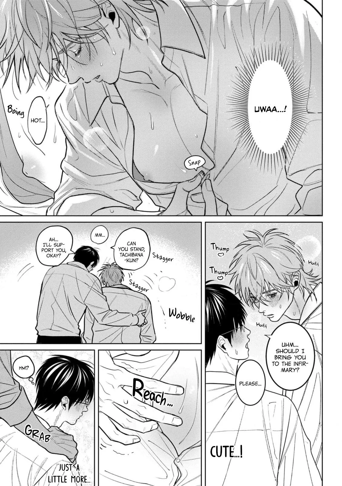 Pinky Nightmare Chapter 3 page 13 - 