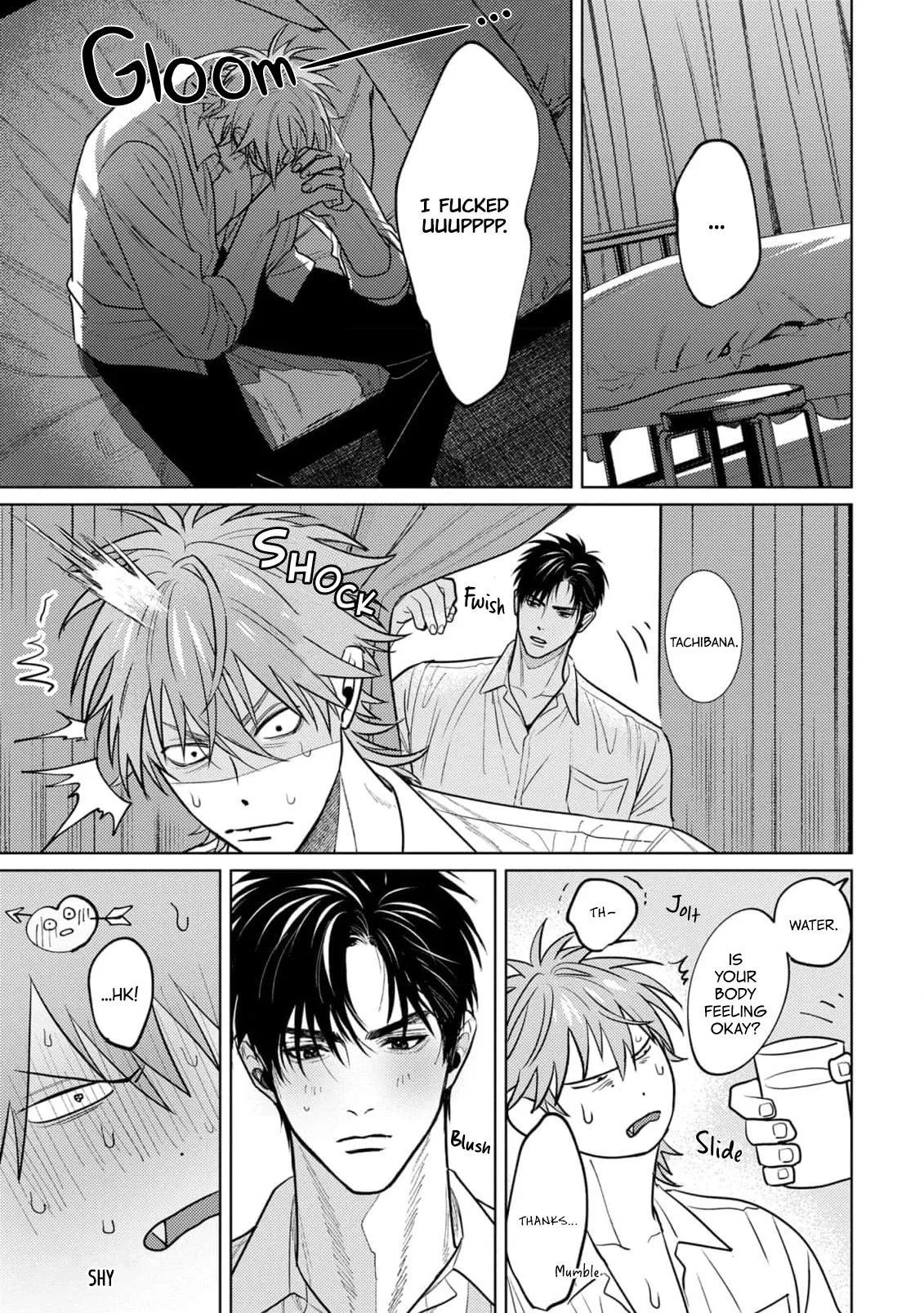 Pinky Nightmare Chapter 3 page 29 - 