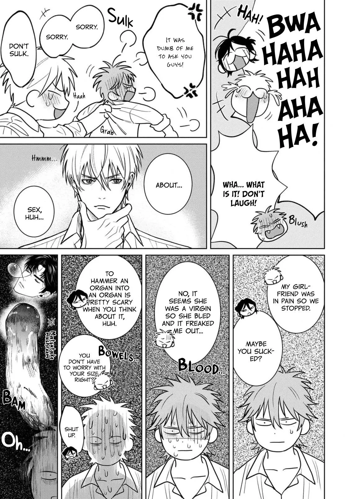 Pinky Nightmare Chapter 3 page 5 - 