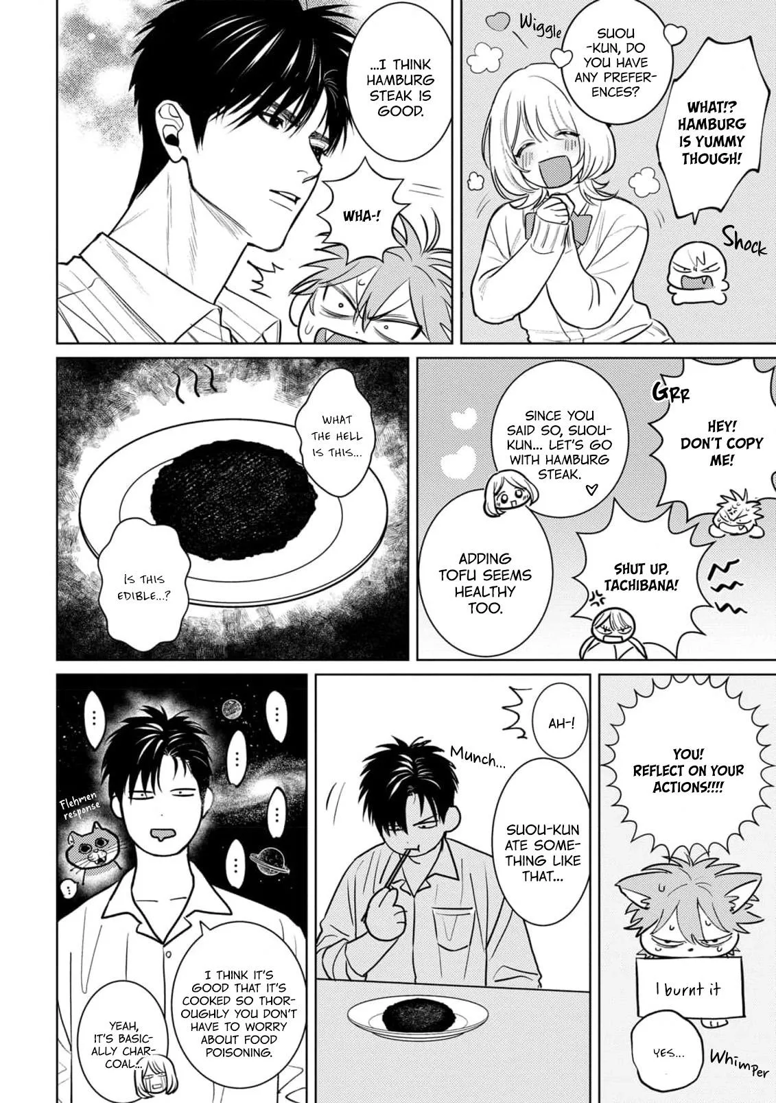 Pinky Nightmare Chapter 3 page 8 - 