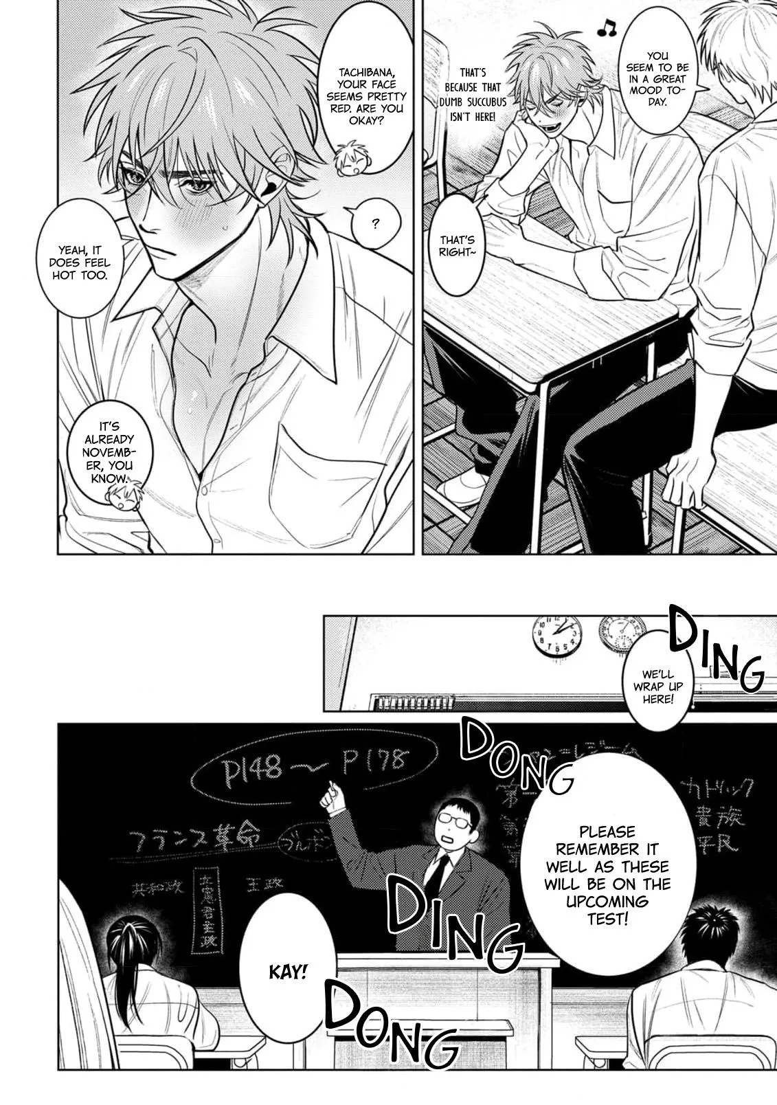 Pinky Nightmare Chapter 3 page 10 - 