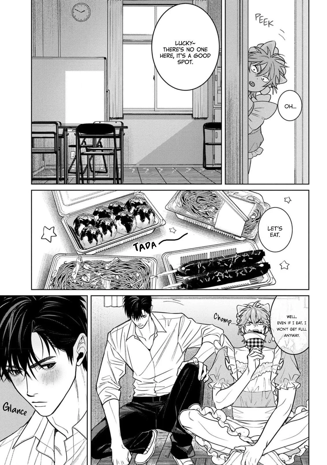 Pinky Nightmare Chapter 4 page 11 - 