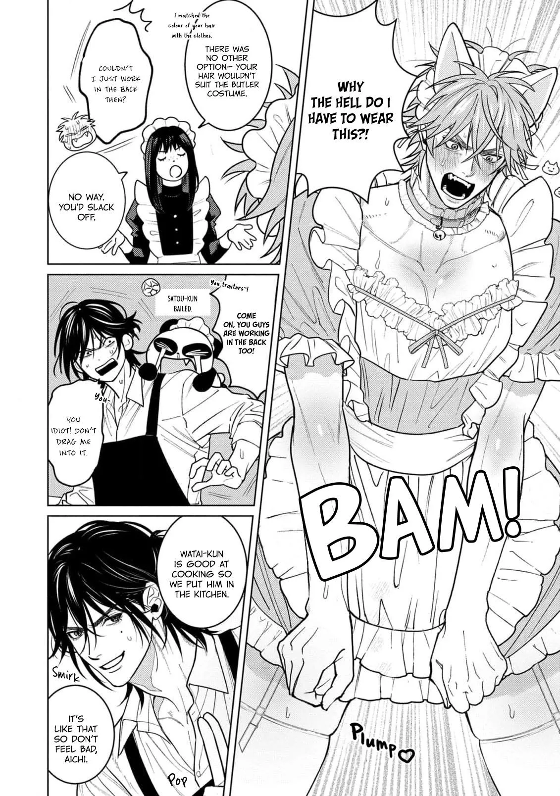 Pinky Nightmare Chapter 4 page 4 - 