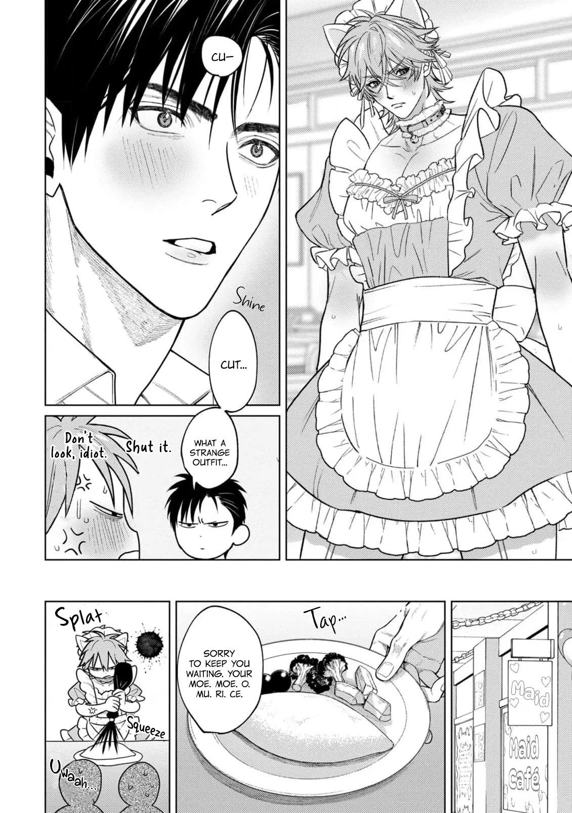 Pinky Nightmare Chapter 4 page 6 - 