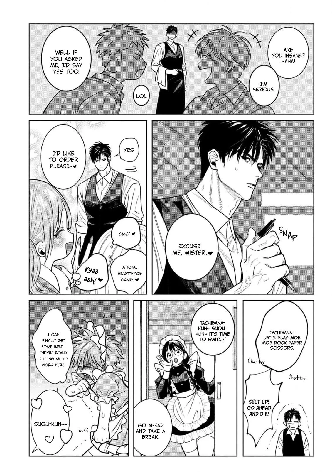 Pinky Nightmare Chapter 4 page 8 - 