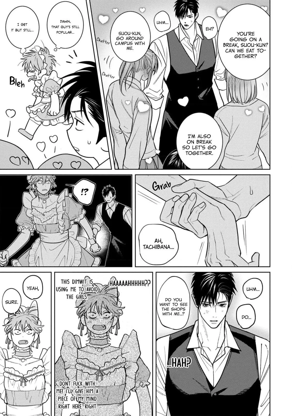 Pinky Nightmare Chapter 4 page 9 - 