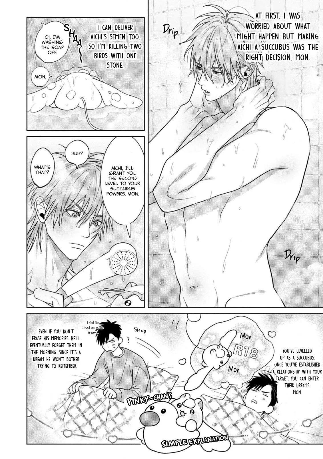 Pinky Nightmare Chapter 5 page 2 - 
