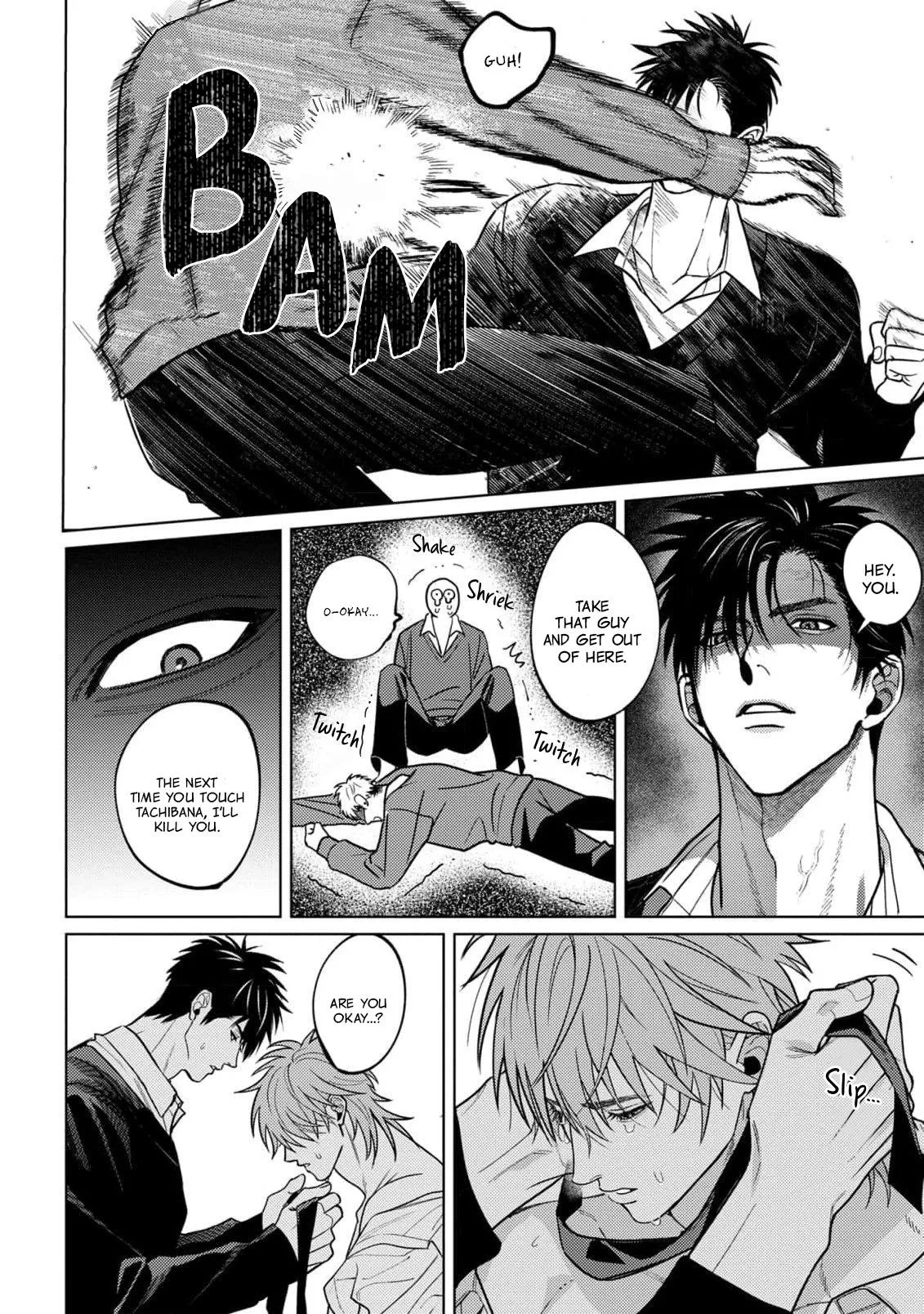 Pinky Nightmare Chapter 5 page 24 - 