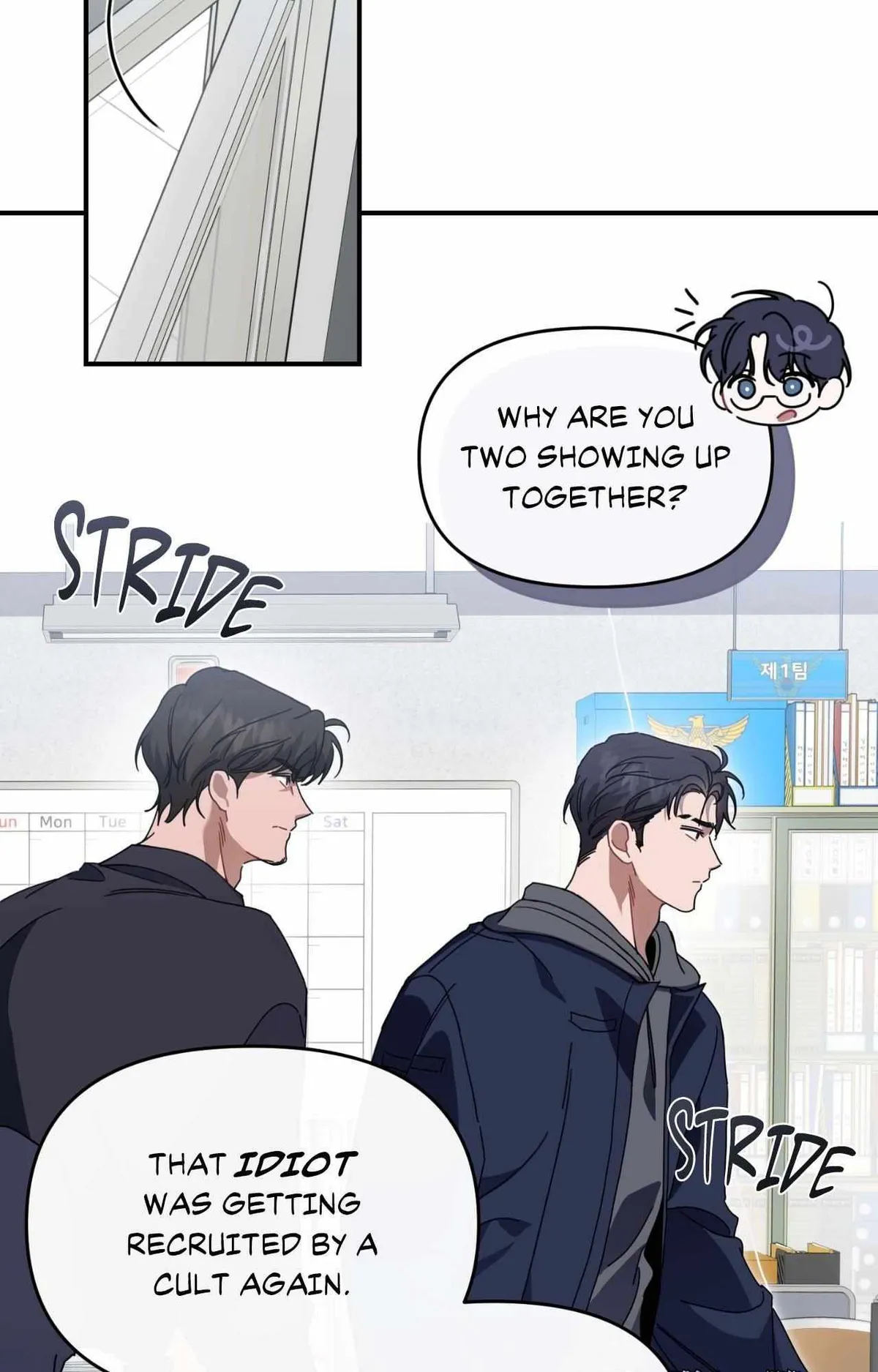 Pinocchio in the Closet Chapter 1 page 27 - 
