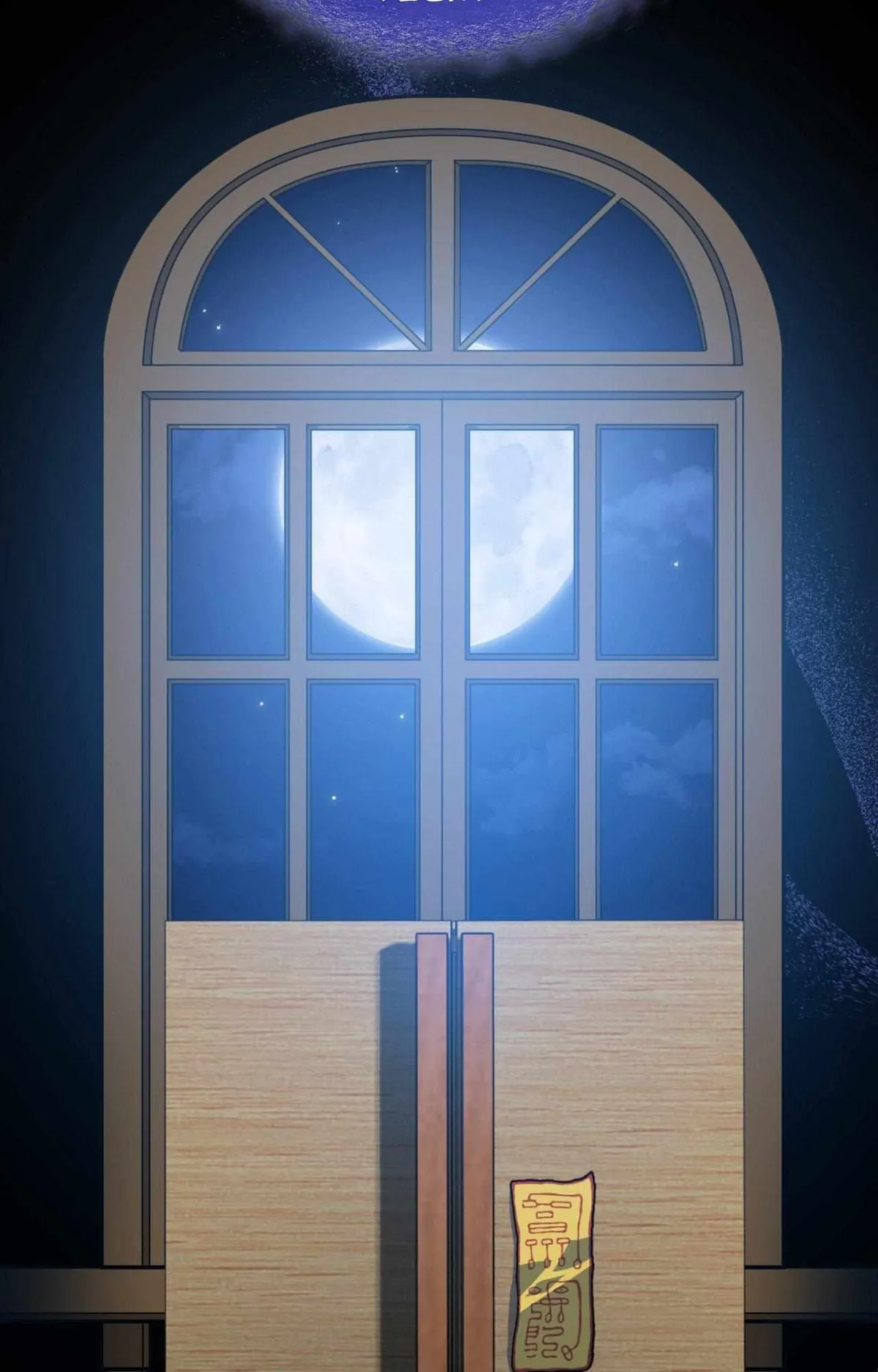 Pinocchio in the Closet Chapter 1 page 4 - 