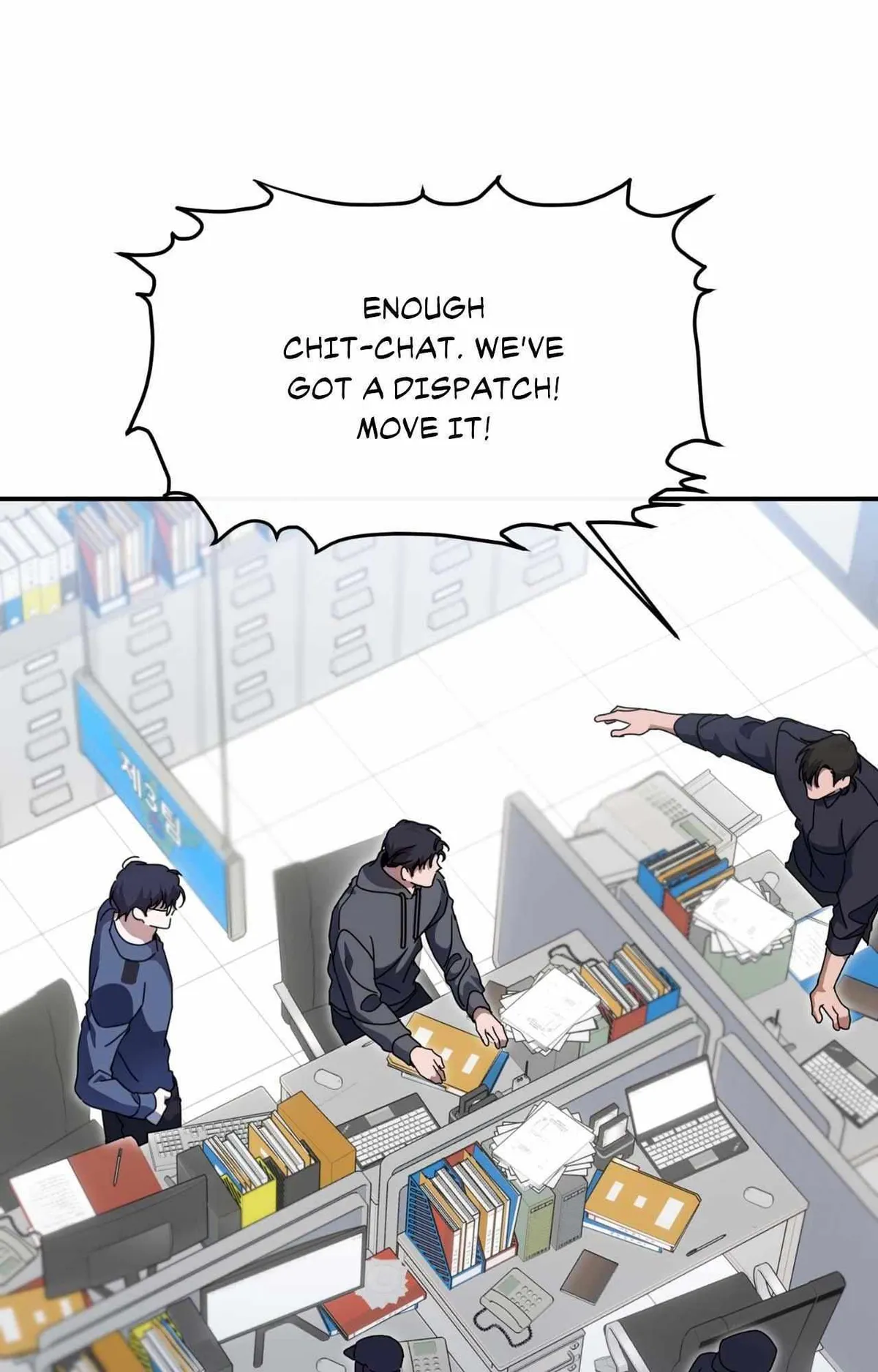 Pinocchio in the Closet Chapter 1 page 49 - 