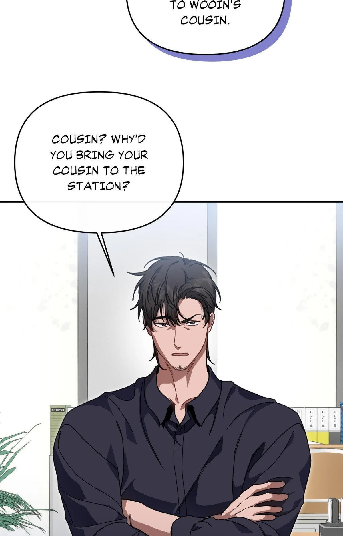 Pinocchio in the Closet Chapter 2 page 69 - 